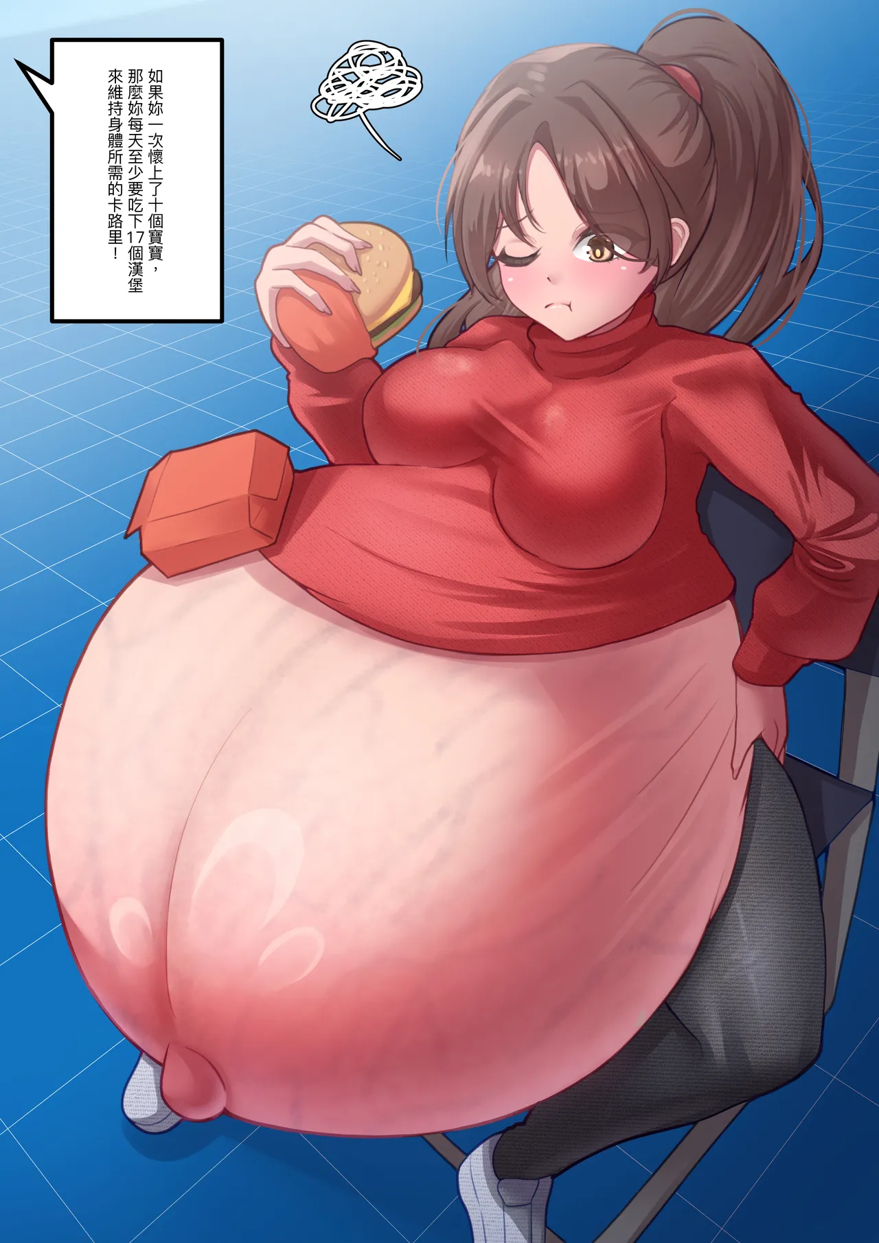 Page 116 of pixiv(John2989027)35336460【2023.12.8~2025.09.22】
