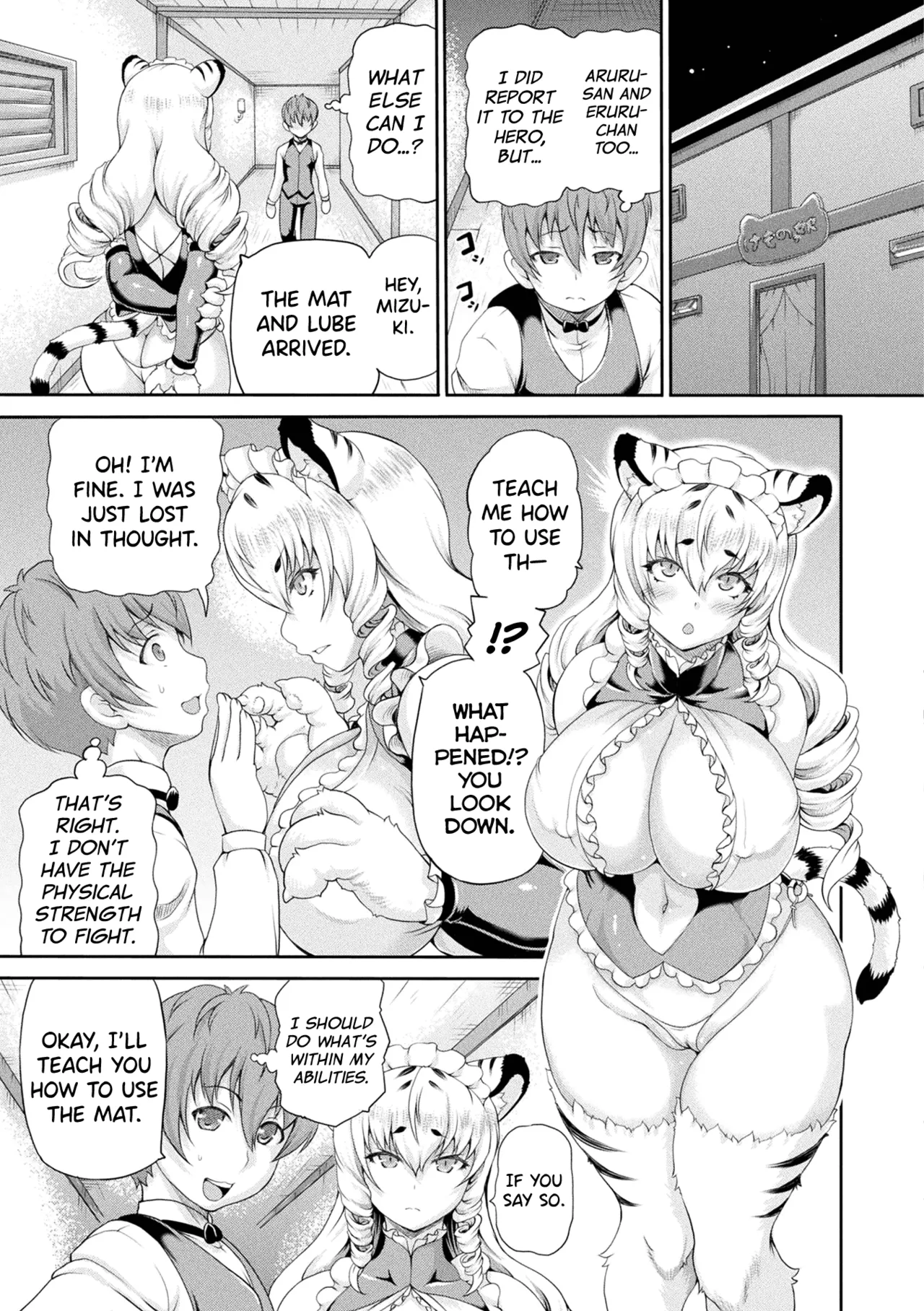Isekai Shoukan 4 Ch.1-6 page 3 full