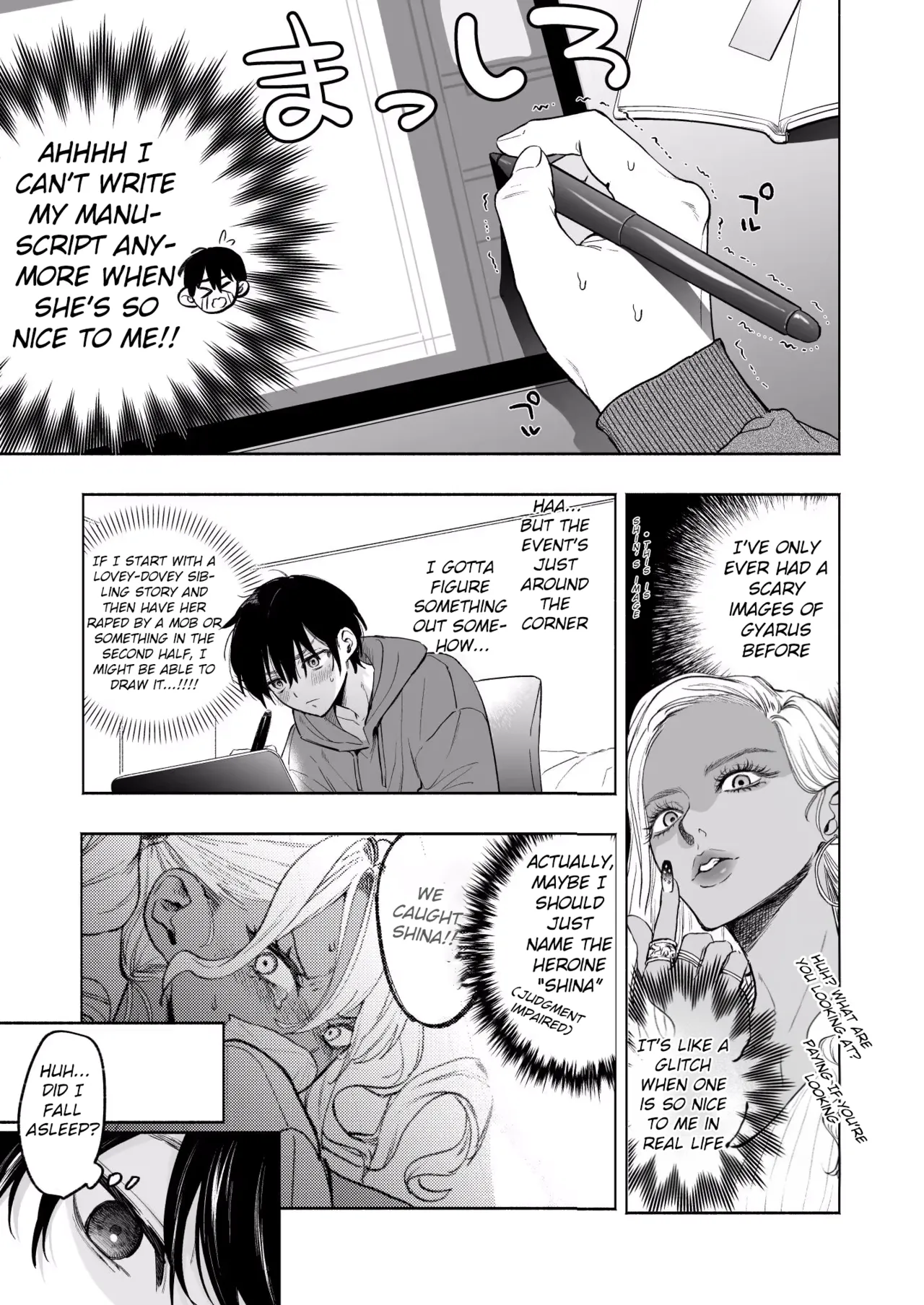 Page 12 of [Chimple Hotters (Chimple Hotter)] Kuro Gal Kyonyuu Gimai wa Boku o Yasashiku Sakusei Shitai [English] [Digital]