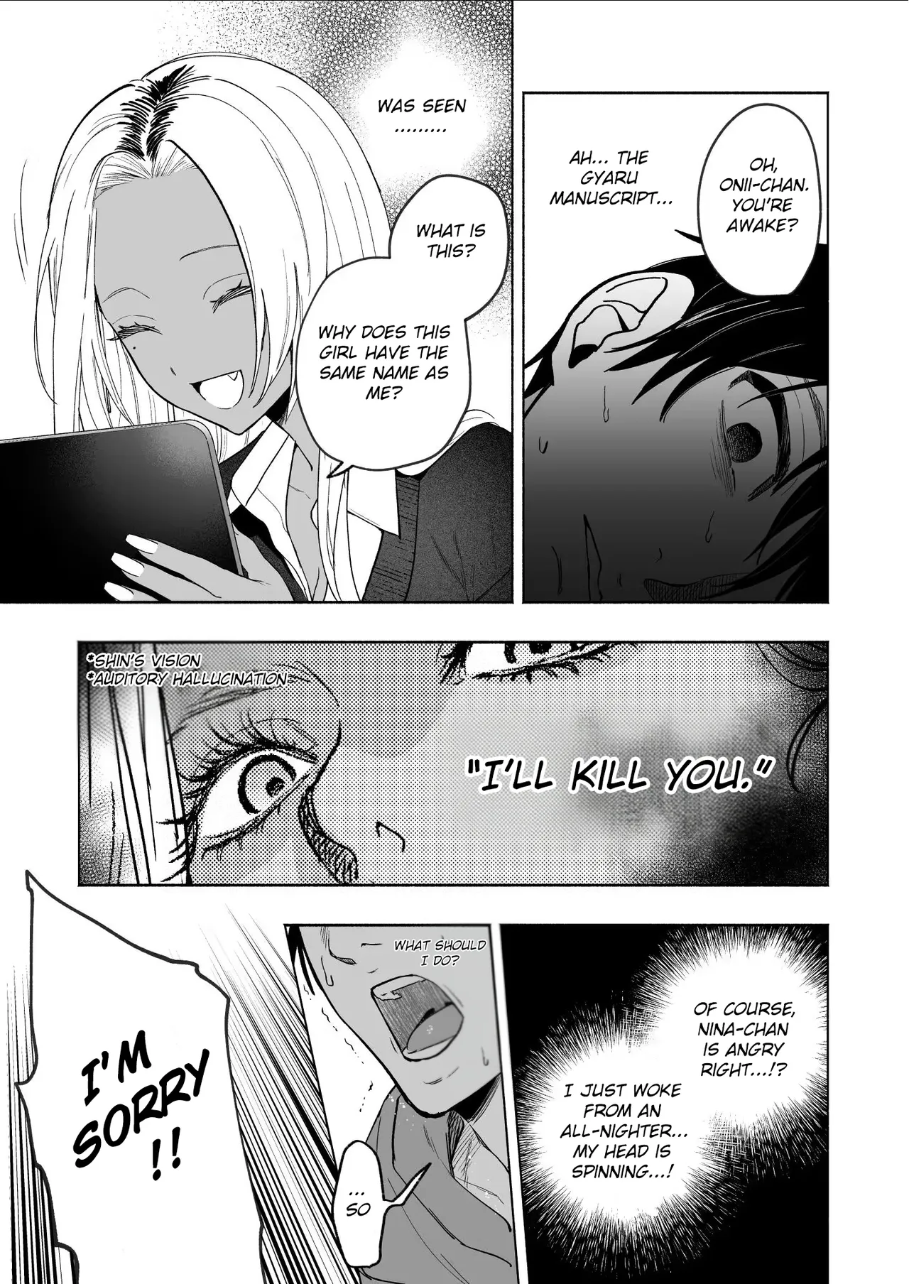Page 14 of [Chimple Hotters (Chimple Hotter)] Kuro Gal Kyonyuu Gimai wa Boku o Yasashiku Sakusei Shitai [English] [Digital]