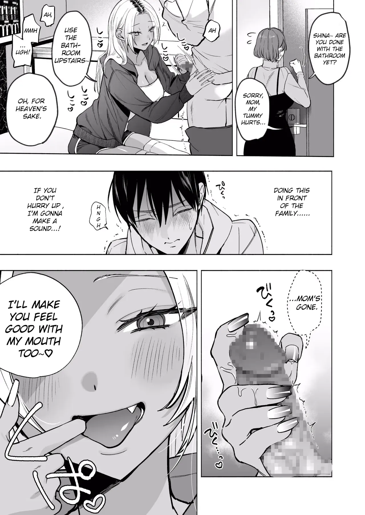 Page 24 of [Chimple Hotters (Chimple Hotter)] Kuro Gal Kyonyuu Gimai wa Boku o Yasashiku Sakusei Shitai [English] [Digital]