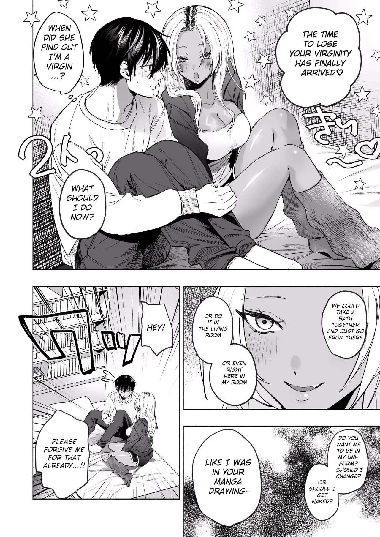 Page 27 of [Chimple Hotters (Chimple Hotter)] Kuro Gal Kyonyuu Gimai wa Boku o Yasashiku Sakusei Shitai [English] [Digital]
