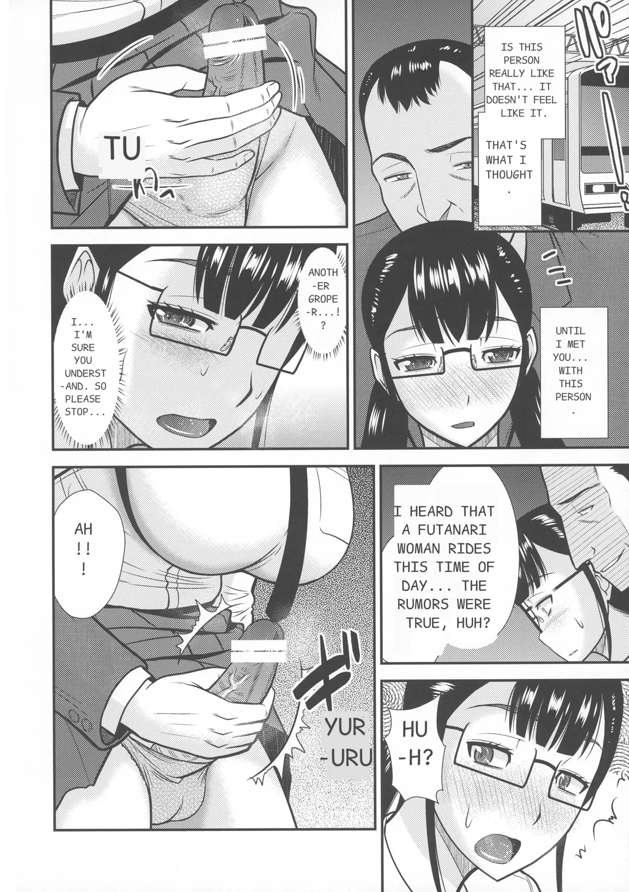 Page 8 of Futanari Chikan Ressha