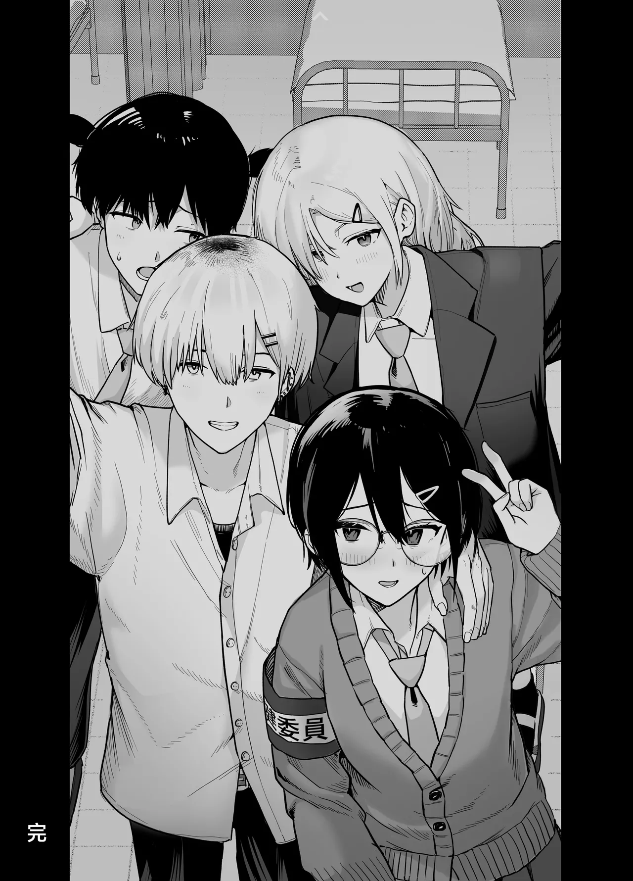 Page 53 of [Nonomiya] Zoetrope Suki datta InCha-chan no Sex o Nozoku dake | 走马灯~我只是在偷看曾经喜欢过的 阴角同学的性爱而已~[Chinese] [白杨汉化组]