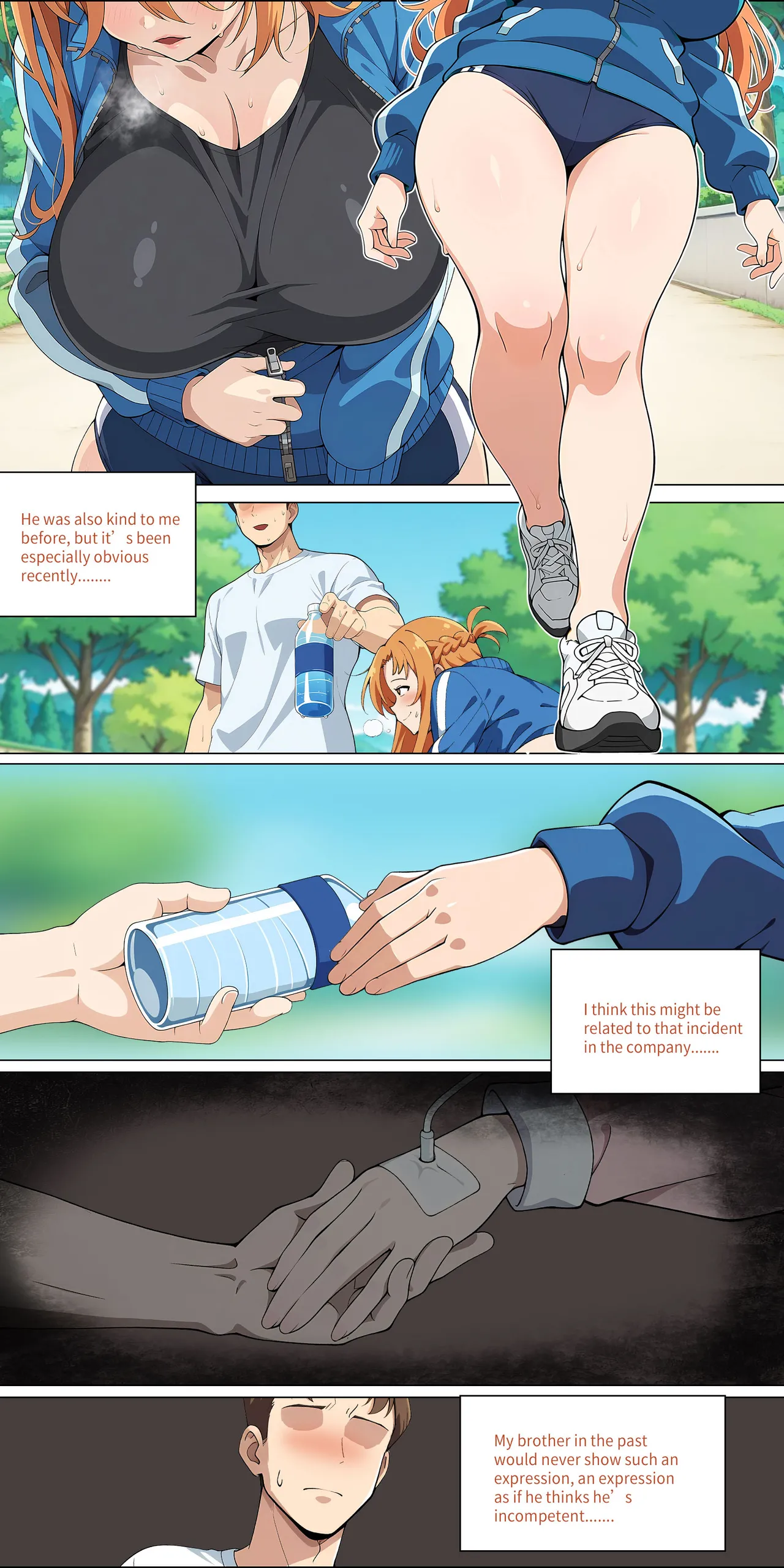 Asuna family 1-49 page 261 full