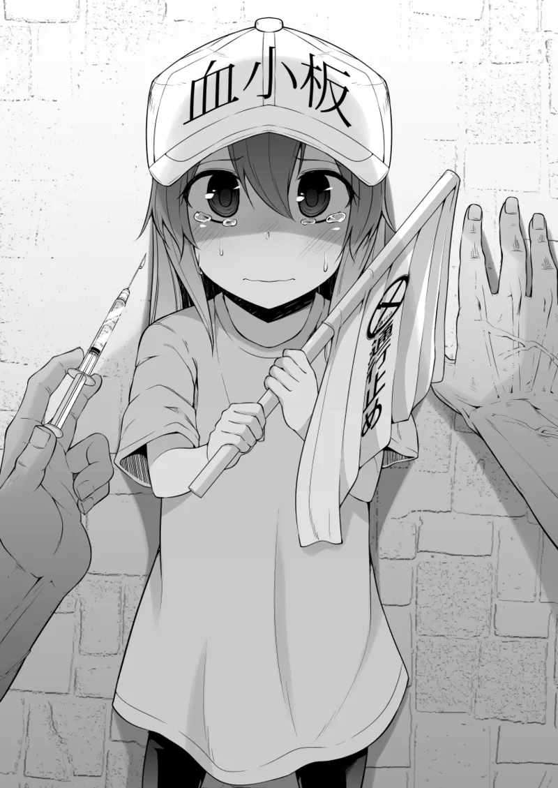 Page 9 of [Kitsuneya (Leafy)] Koraku 4 (Hataraku Saibou) [Digital]