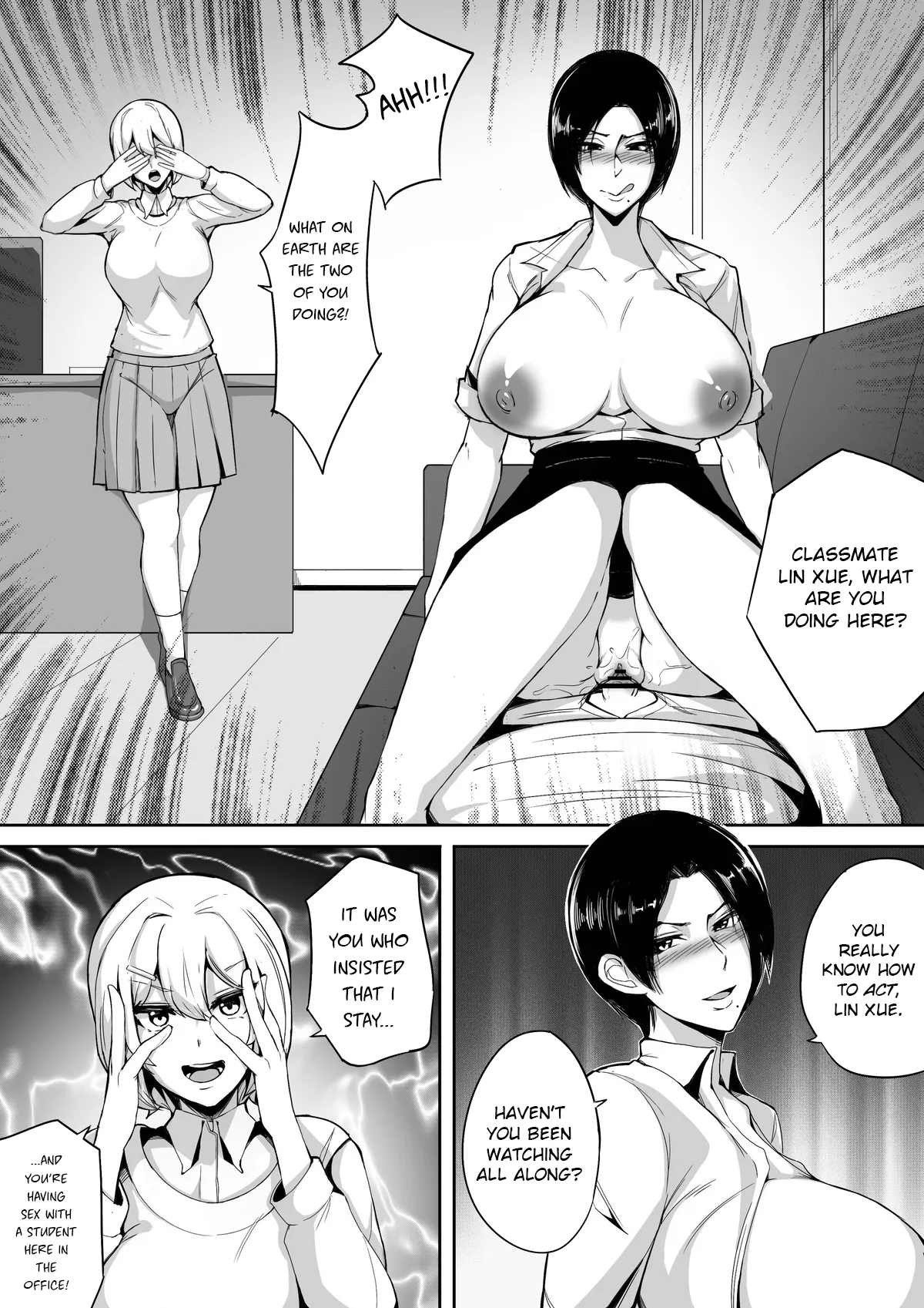Live Meat 5.5 page 9 full