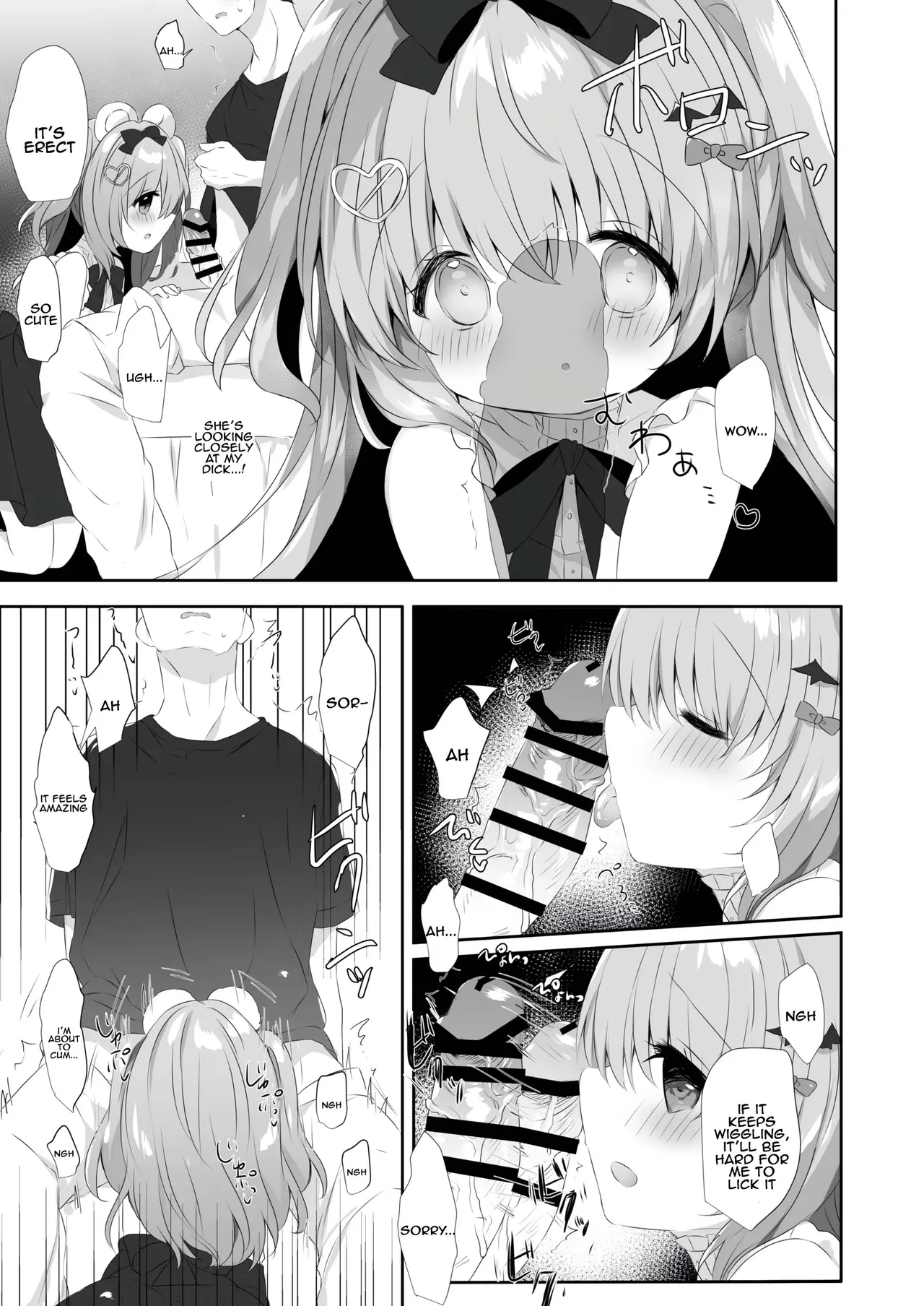 Page 6 of Koakuma ni Sakaraenai!! | Can't resist the little devil!!