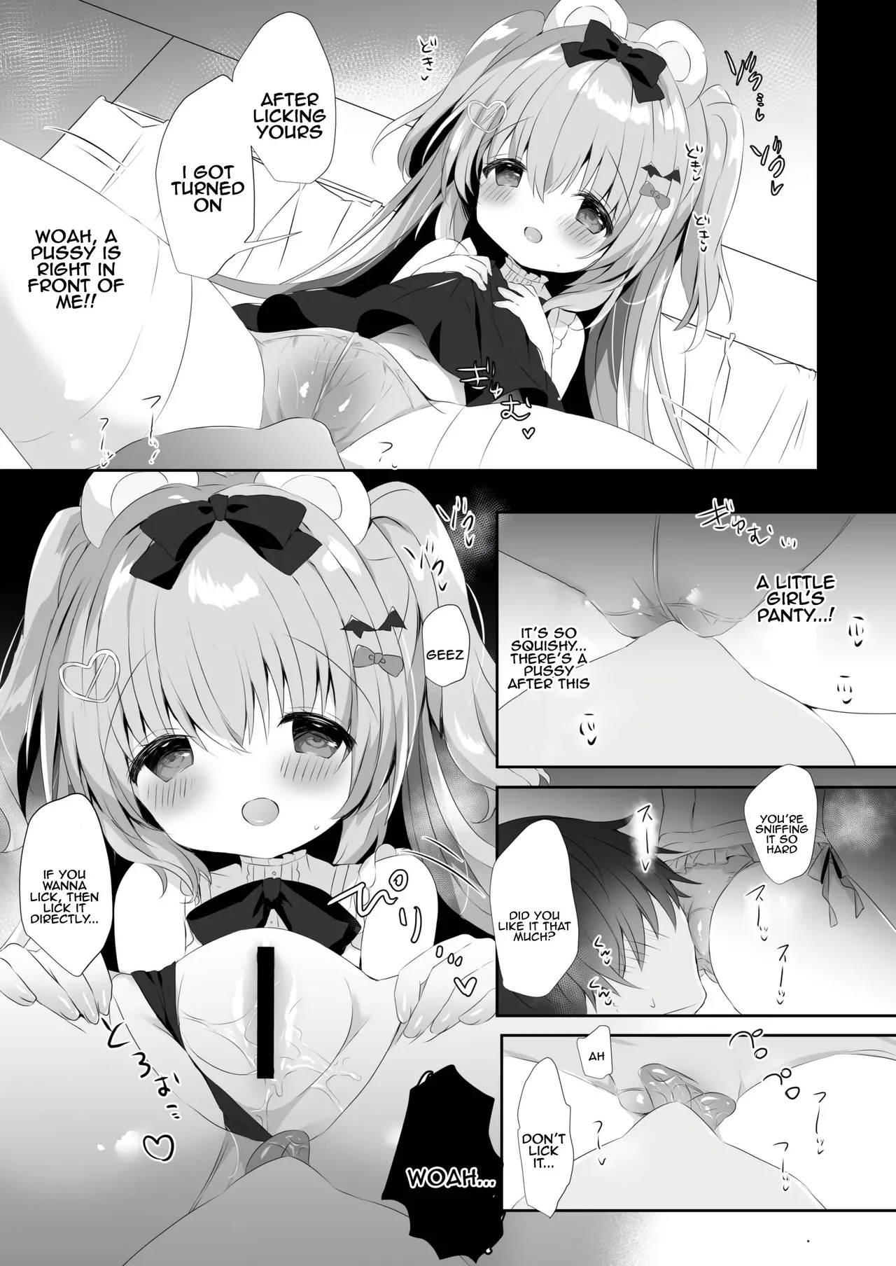 Page 8 of Koakuma ni Sakaraenai!! | Can't resist the little devil!!
