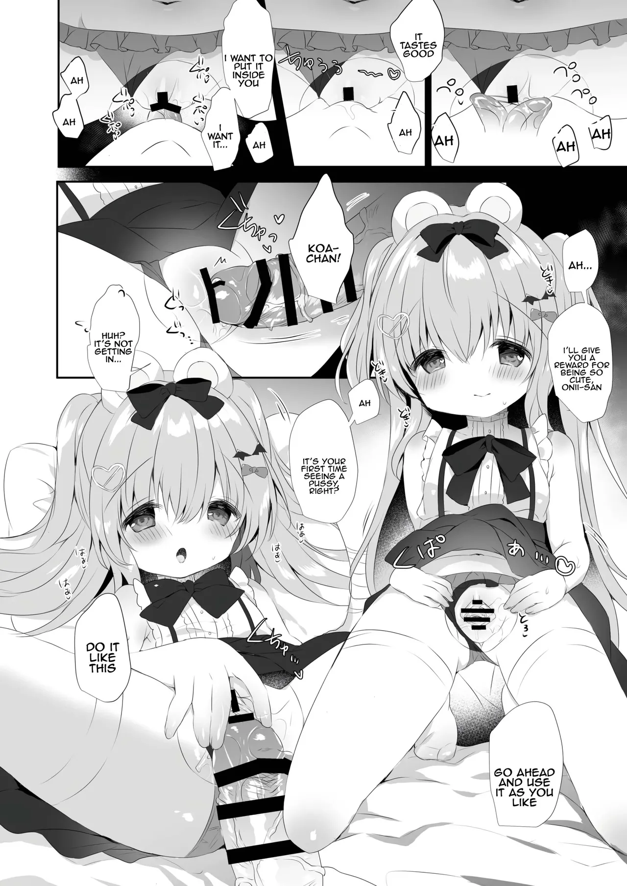Page 9 of Koakuma ni Sakaraenai!! | Can't resist the little devil!!