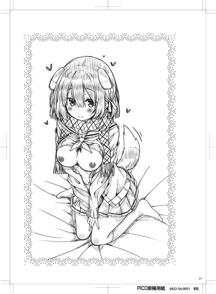 Kimi no Tame ni Ecchi na Onnanoko ni Narimashita. page 22 full