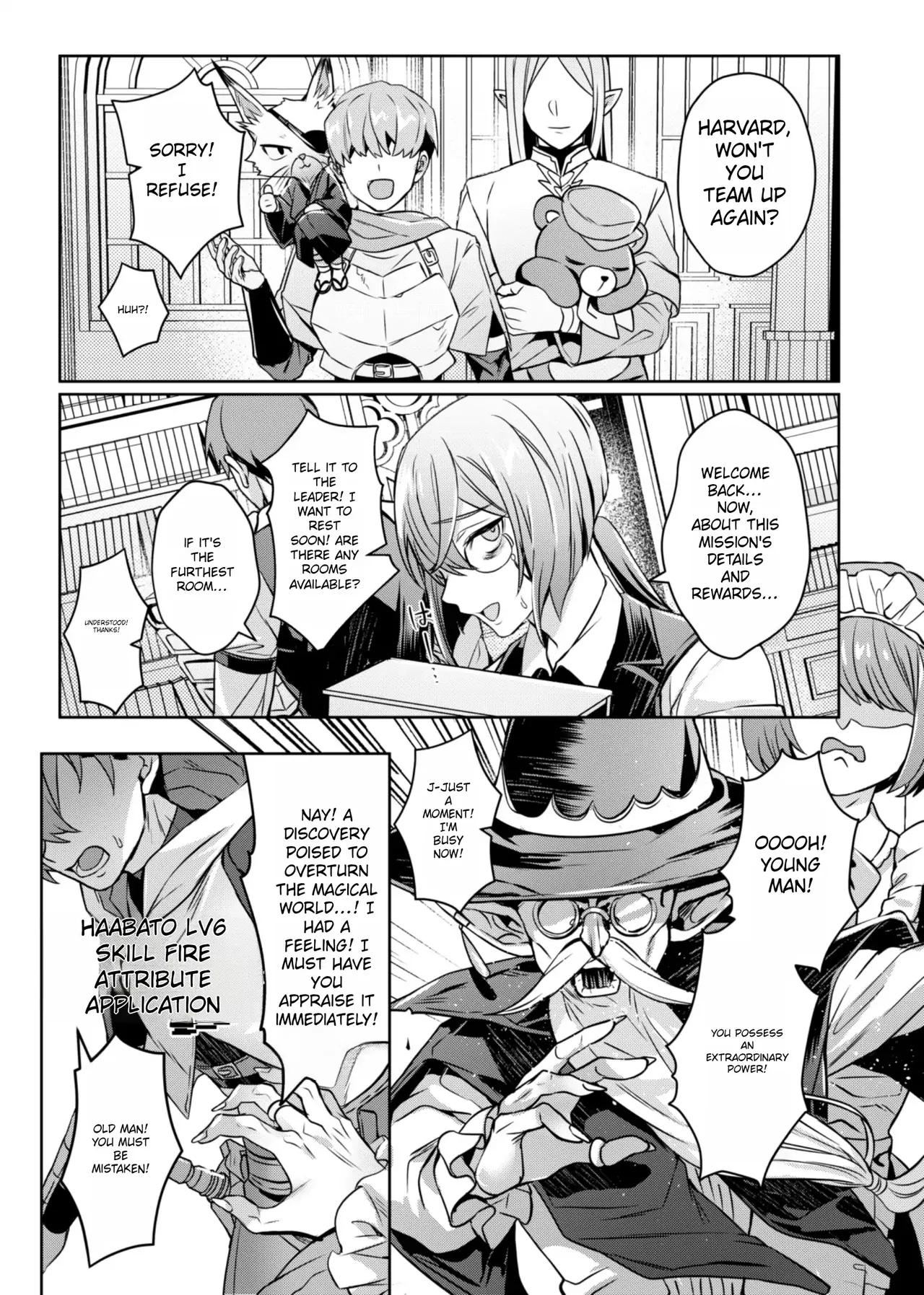 Page 34 of Keiken Zero no Guze Yuusha 2