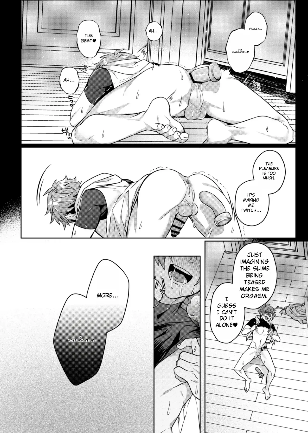 Page 43 of Keiken Zero no Guze Yuusha 2