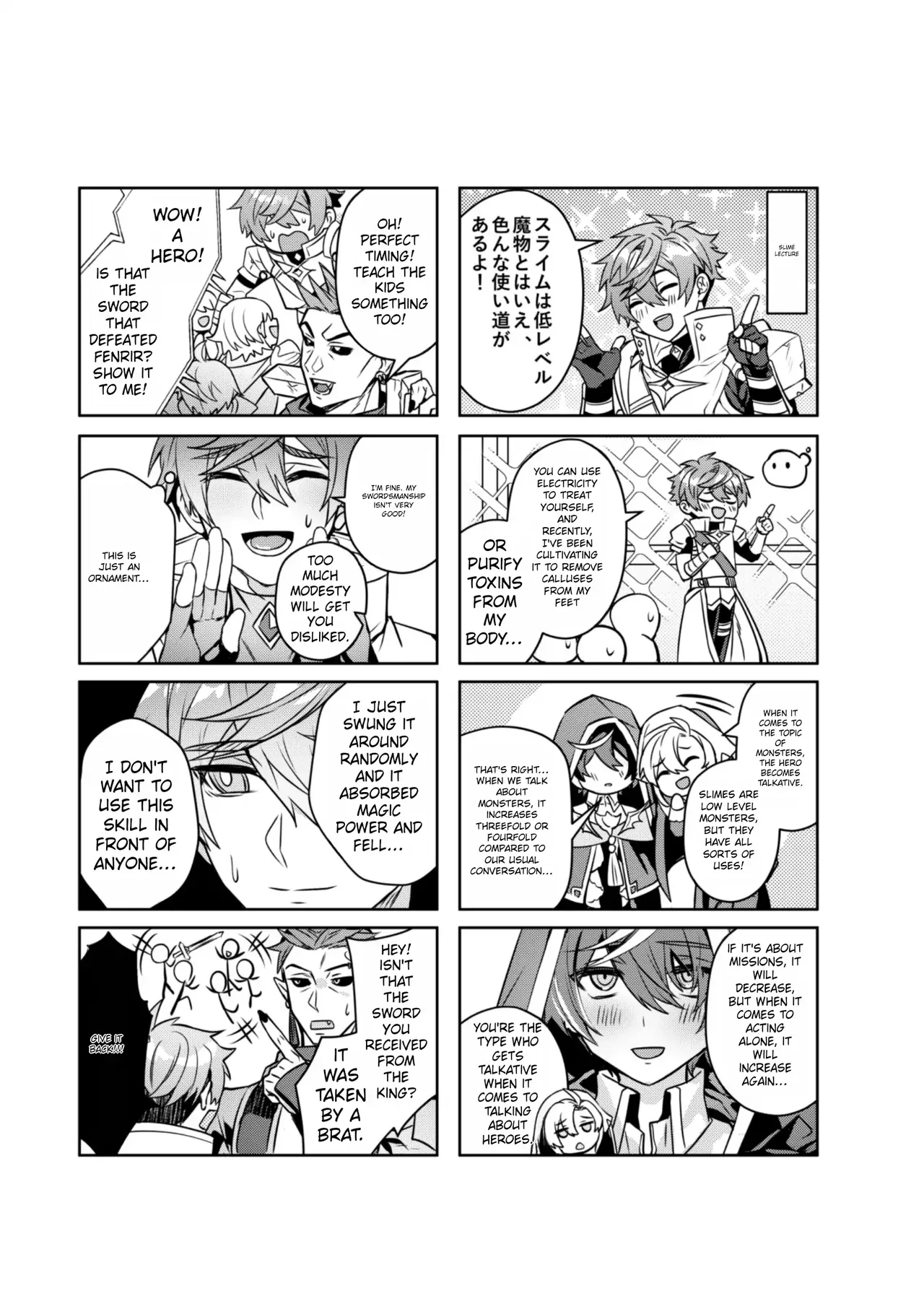 Page 46 of Keiken Zero no Guze Yuusha 2