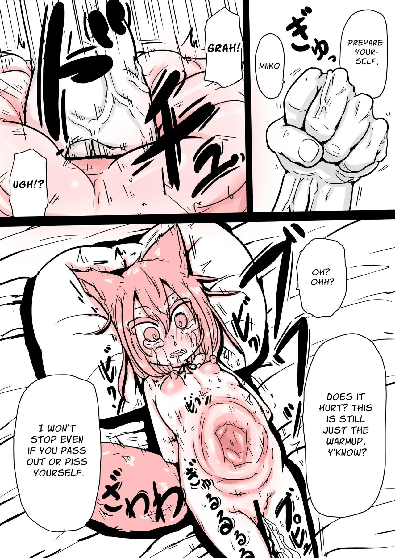 Page 6 of [Yu-zyenixi] Miiko wa Master no Aka-chan ga Hoshii dake | Miiko Just Wants Her Master's Seed [English] [Cunny Garden]