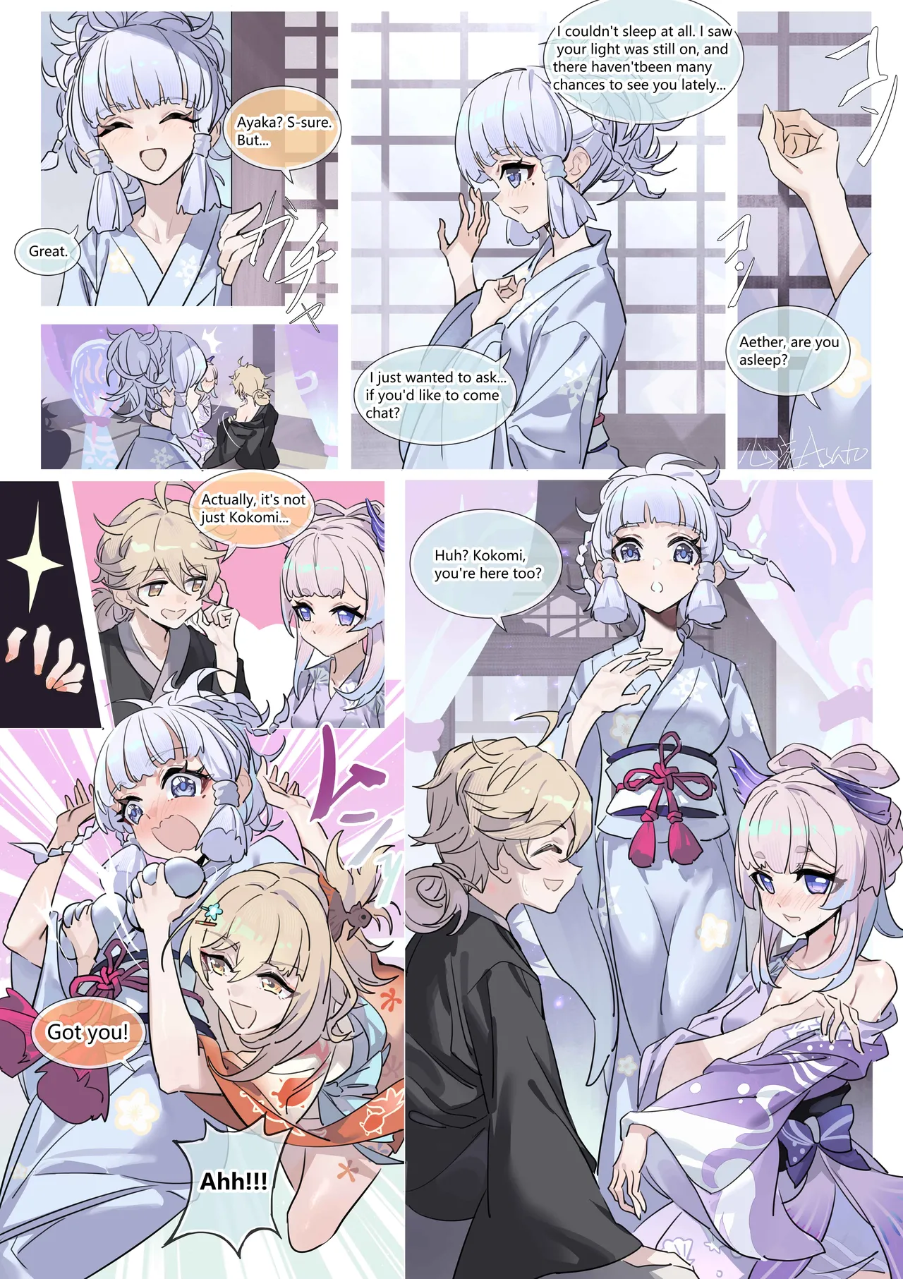 Page 16 of [Xinliu Asato] Ichiyou no Yoki Yume | Leafy Dreams (Genshin Impact) [Japanese, Chinese, English]