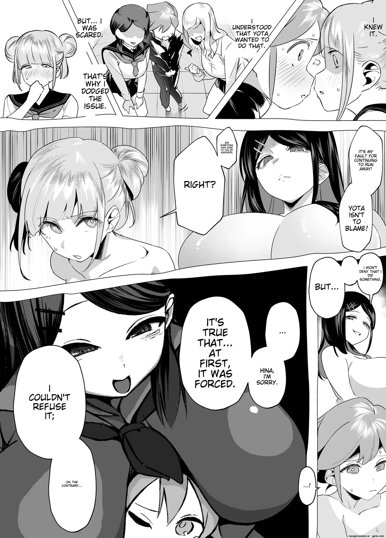 Page 11 of [Akabane Aomori] Bakunyuu Inkya wa Gyaku NTR ru!! Gyakushuu no Hina | Big Boobs Shadowy Character Takes Revenge!! ~Hina's Counterattack~ [English]