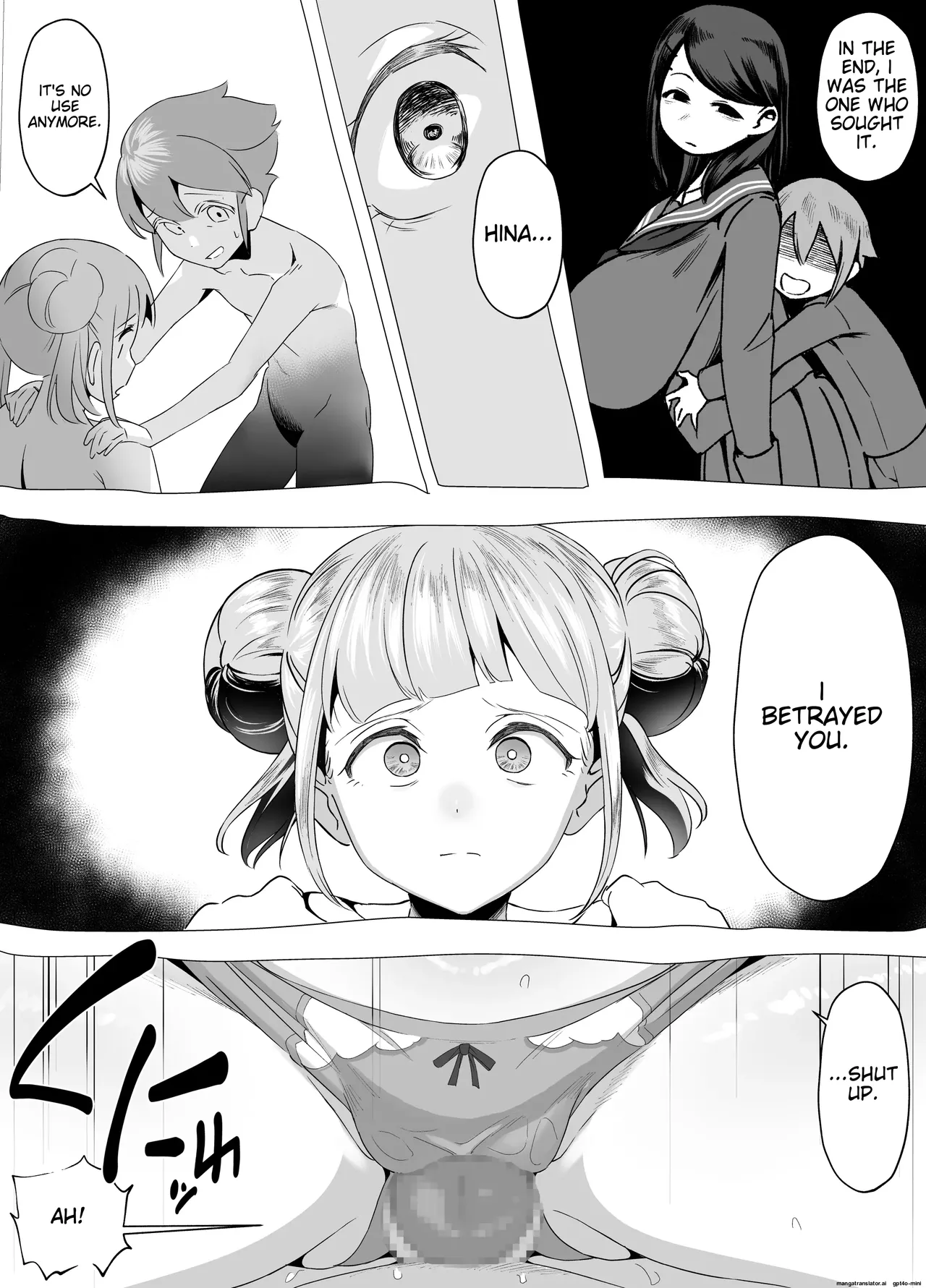 Page 12 of [Akabane Aomori] Bakunyuu Inkya wa Gyaku NTR ru!! Gyakushuu no Hina | Big Boobs Shadowy Character Takes Revenge!! ~Hina's Counterattack~ [English]
