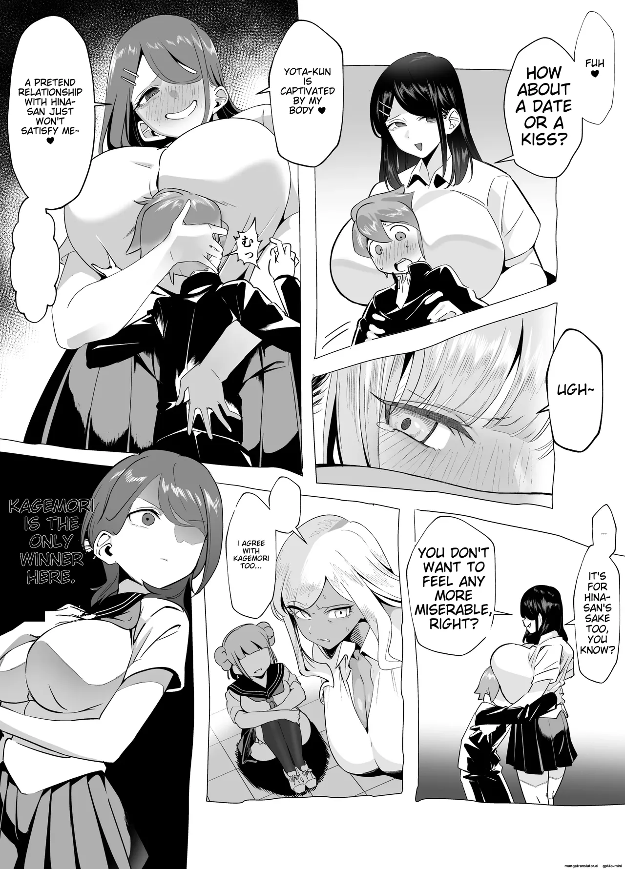 Page 25 of [Akabane Aomori] Bakunyuu Inkya wa Gyaku NTR ru!! Gyakushuu no Hina | Big Boobs Shadowy Character Takes Revenge!! ~Hina's Counterattack~ [English]