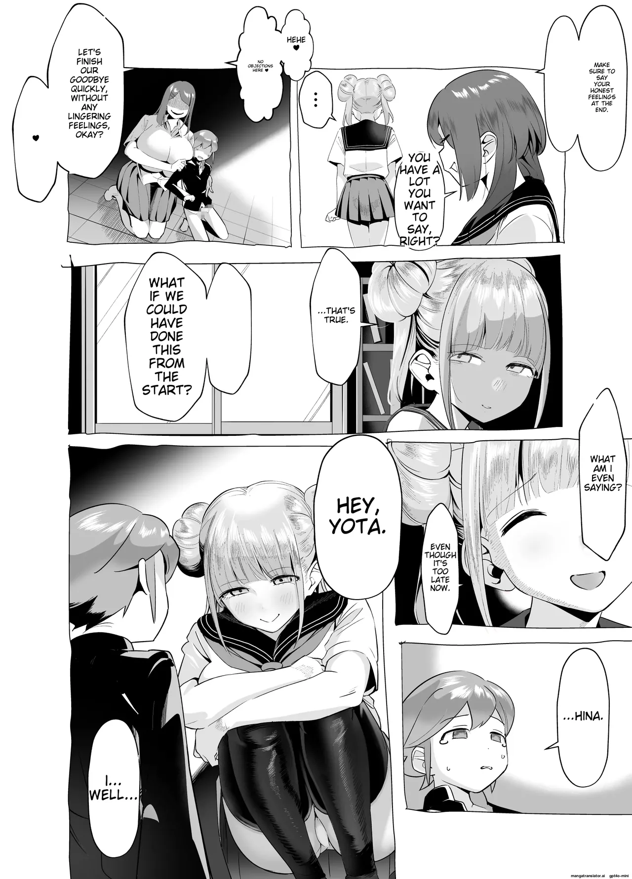 Page 33 of Bakunyuu Inkya wa Gyaku NTR ru!! Gyakushuu no Hina | Big Boobs Shadowy Character Takes Revenge!! ~Hina's Counterattack~