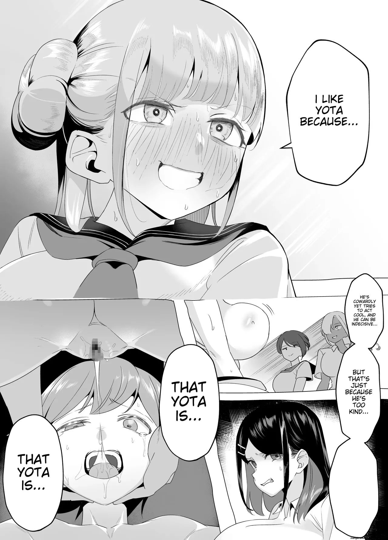 Page 37 of Bakunyuu Inkya wa Gyaku NTR ru!! Gyakushuu no Hina | Big Boobs Shadowy Character Takes Revenge!! ~Hina's Counterattack~