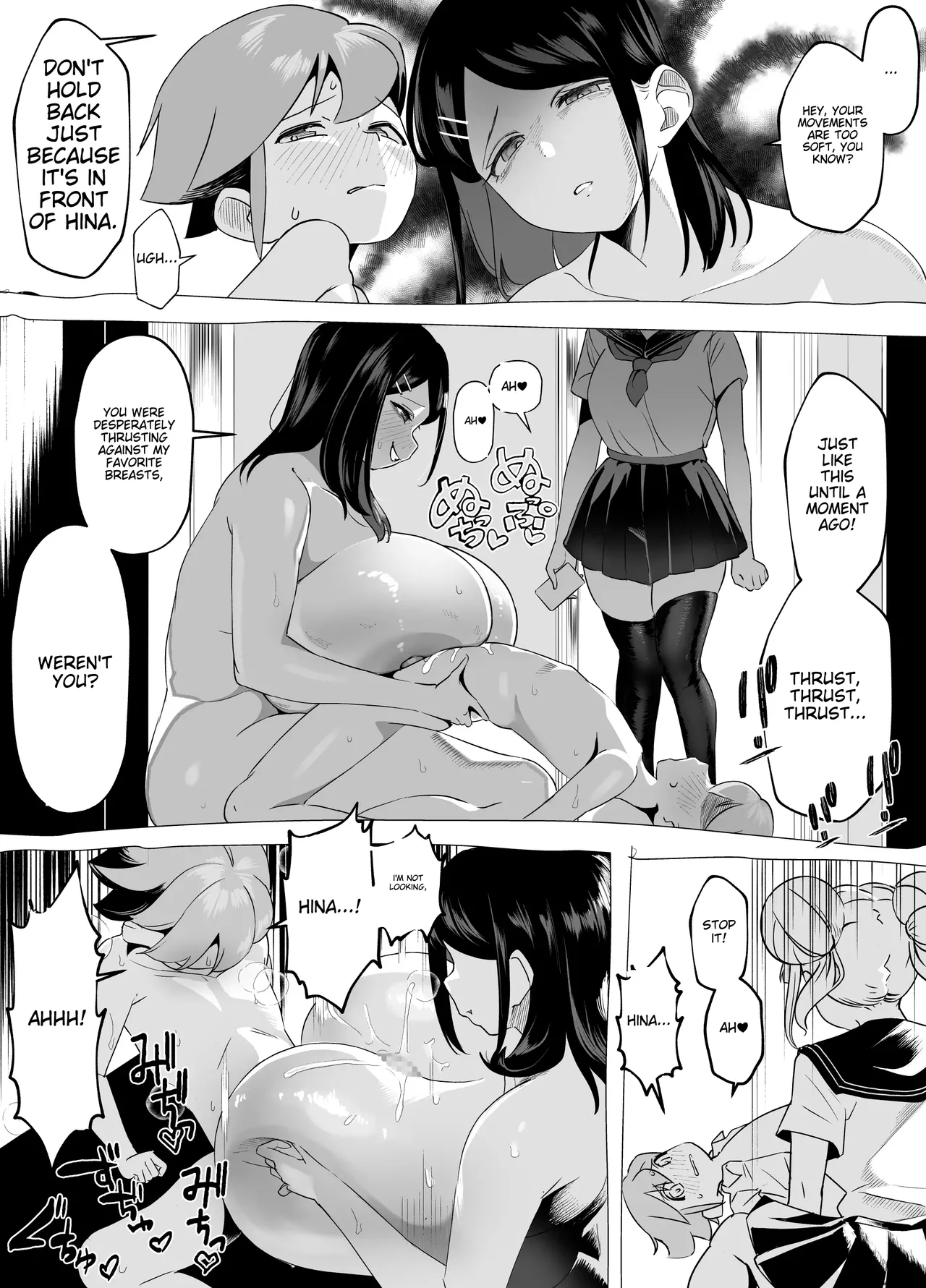 Page 7 of Bakunyuu Inkya wa Gyaku NTR ru!! Gyakushuu no Hina | Big Boobs Shadowy Character Takes Revenge!! ~Hina's Counterattack~