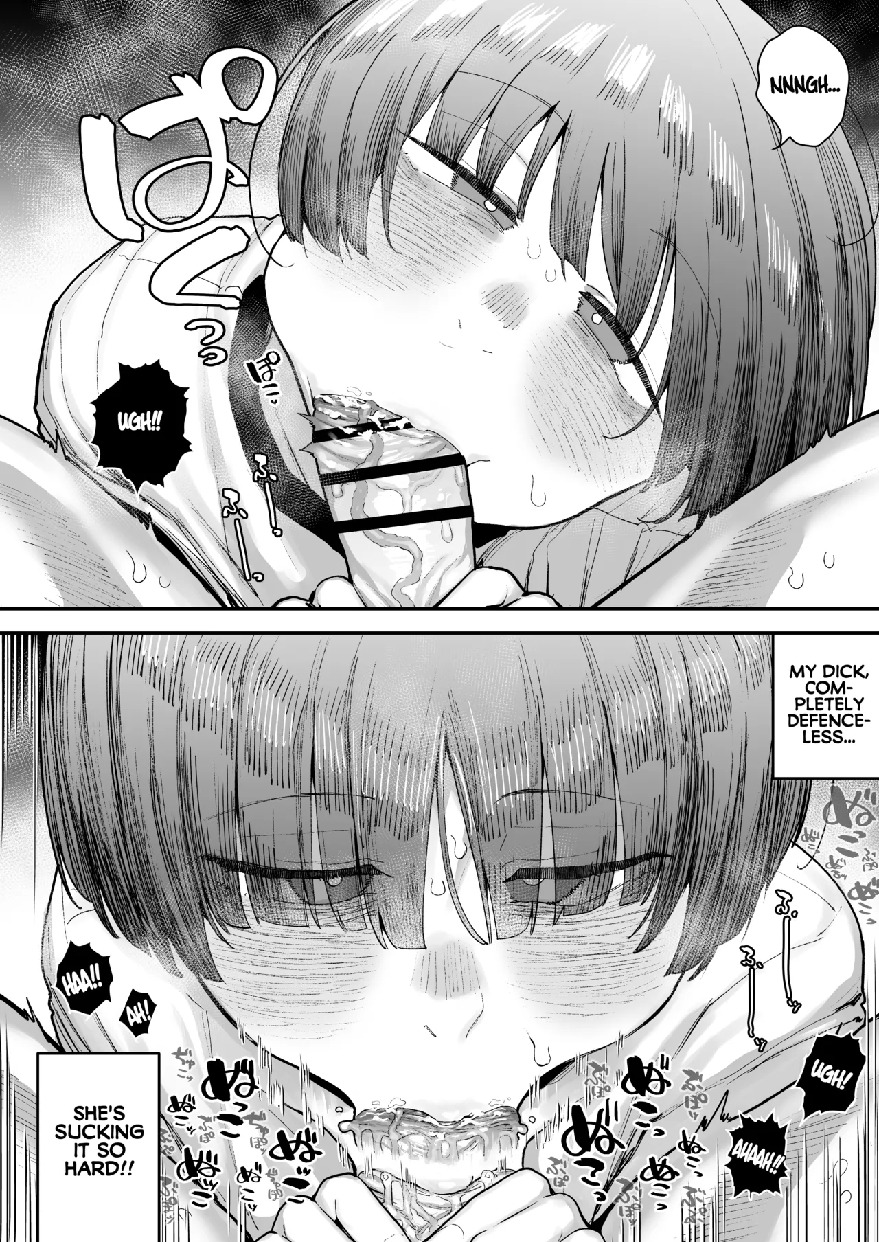 Page 167 of [Anon 2-okunen] Ittai Dou Natte Shimau no ka!? (Chinkasu shuu Okazu ni Onanie Saremasu) | What the hell will happen?! (She's gonna finger herself while sniffing my smegma stench!) [English] [KM_42] [Ongoing]