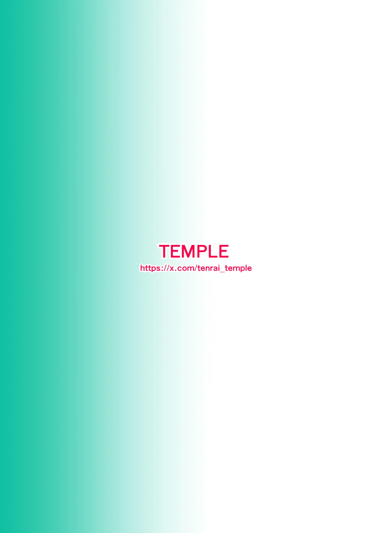 Page 30 of [TEMPLE (Tenrai)] Hidaka + Hidaka + Futanari ♡