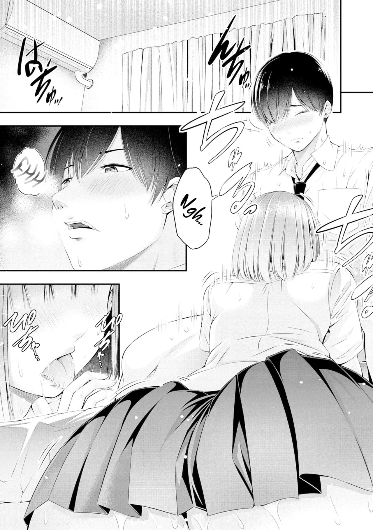 Page 4 of [Sasaki Kazu&Orizuki Naoyasu] Houkago Instant XXX CHAPTER 2 [English]