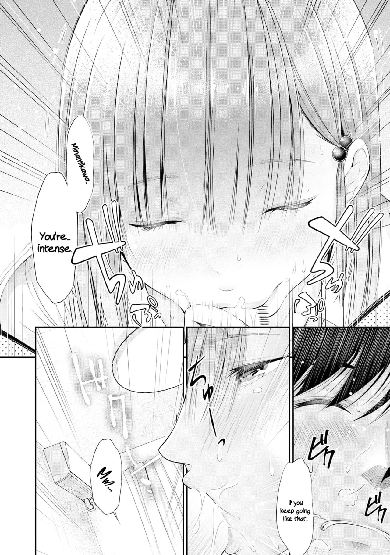 Page 5 of [Sasaki Kazu&Orizuki Naoyasu] Houkago Instant XXX CHAPTER 2 [English]