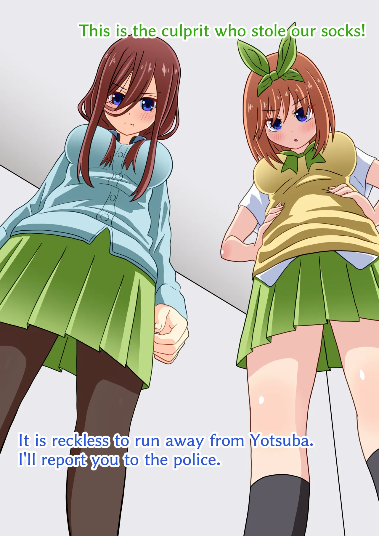 Page 167 of [Mitari Gakuen (Nush)] Assorted photos extras and pretty much everything else.