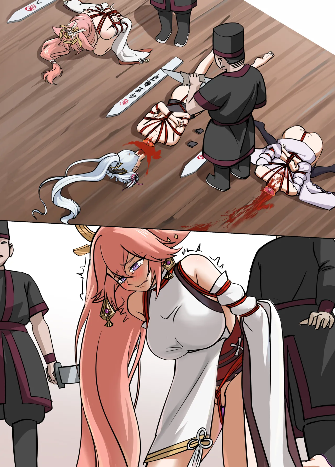 Page 26 of [GURO][FANBOX][㍿白鳥食品]稲妻の刑+宵宫の陣