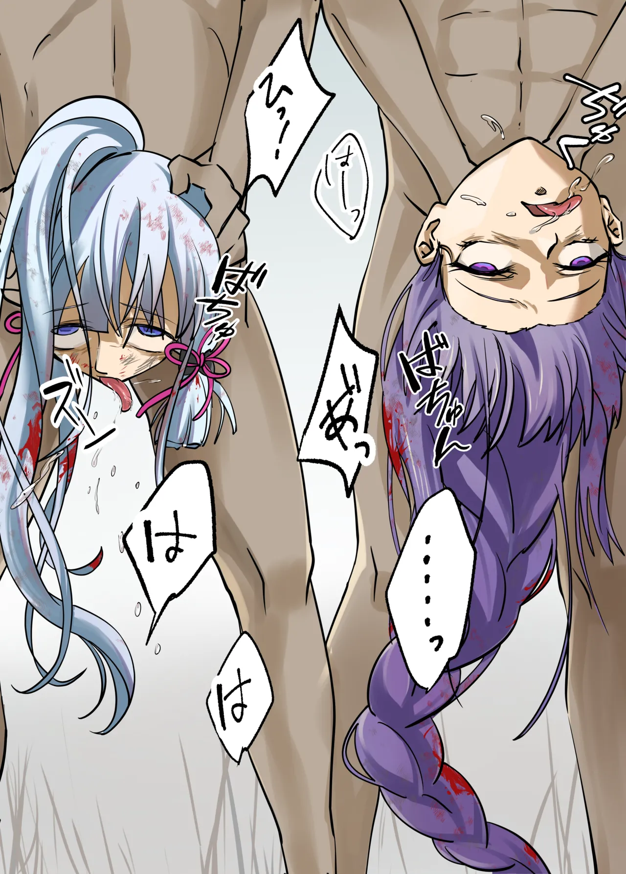 Page 34 of 稲妻の刑+宵宫の陣