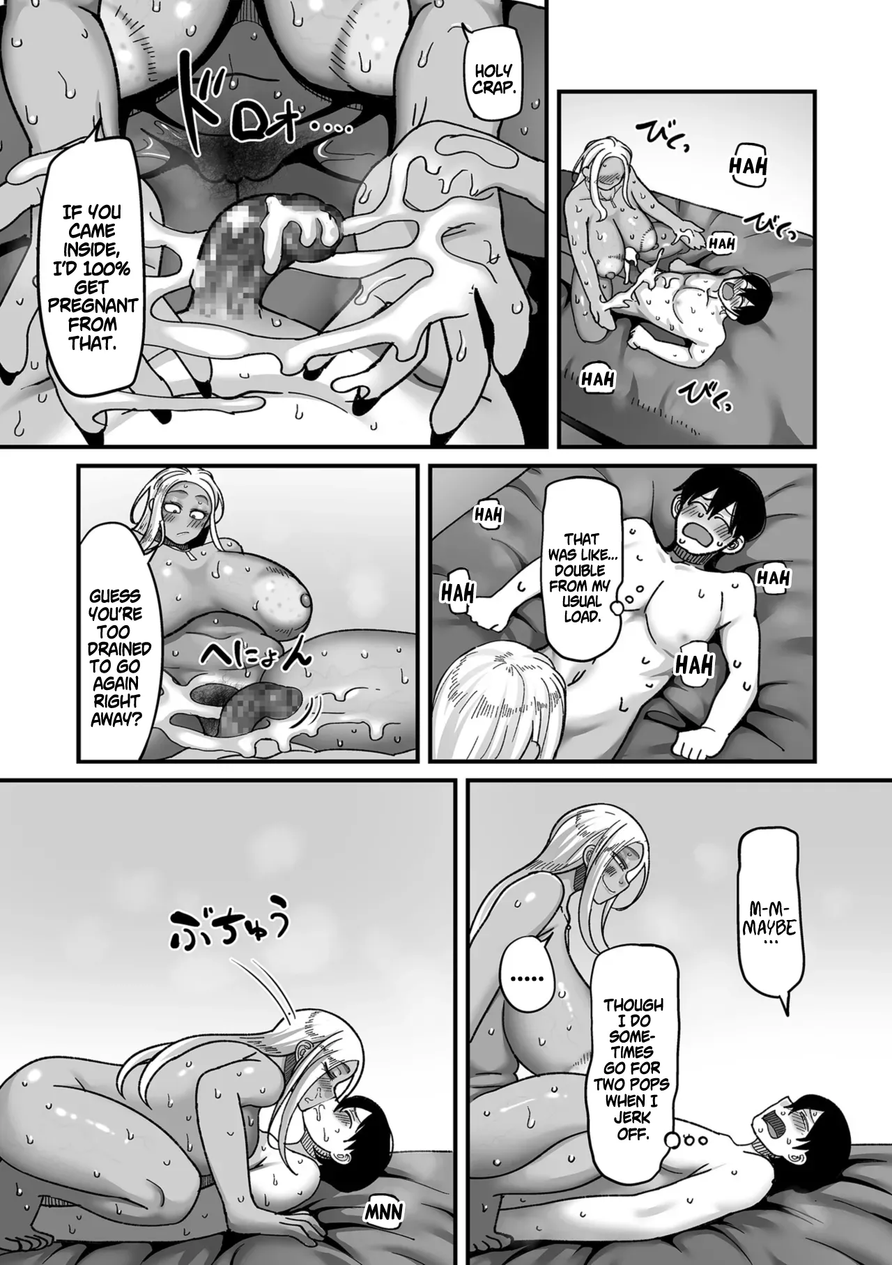 Page 21 of [Yamamoto Zenzen] School Prostitution Journal (Comix) - Chapter 1: Kuro Gyaru Delinquent Okigawa (COMIC Kuriberon DUMA 2025-09 Vol.76) [English] [SS22]