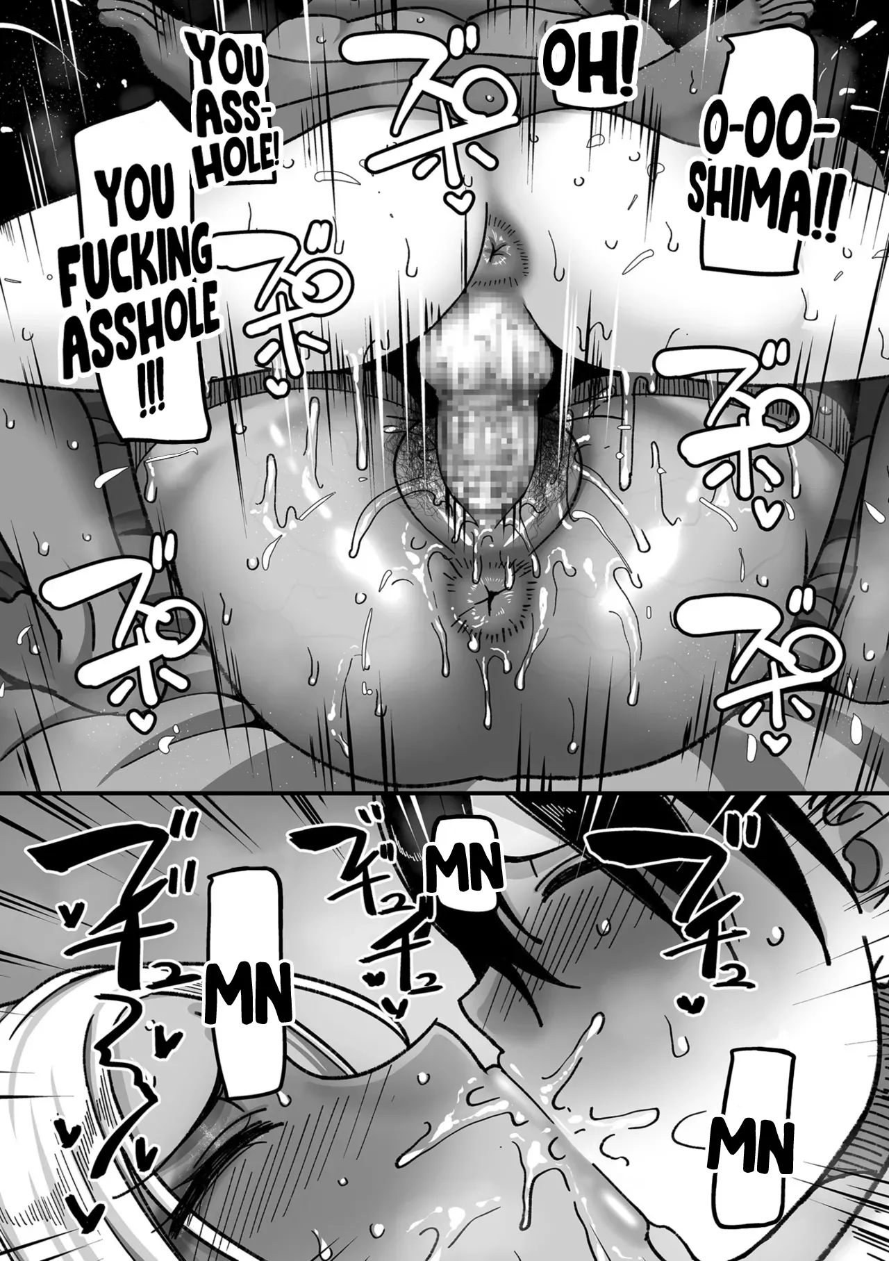 Page 36 of [Yamamoto Zenzen] School Prostitution Journal (Comix) - Chapter 1: Kuro Gyaru Delinquent Okigawa (COMIC Kuriberon DUMA 2025-09 Vol.76) [English] [SS22]