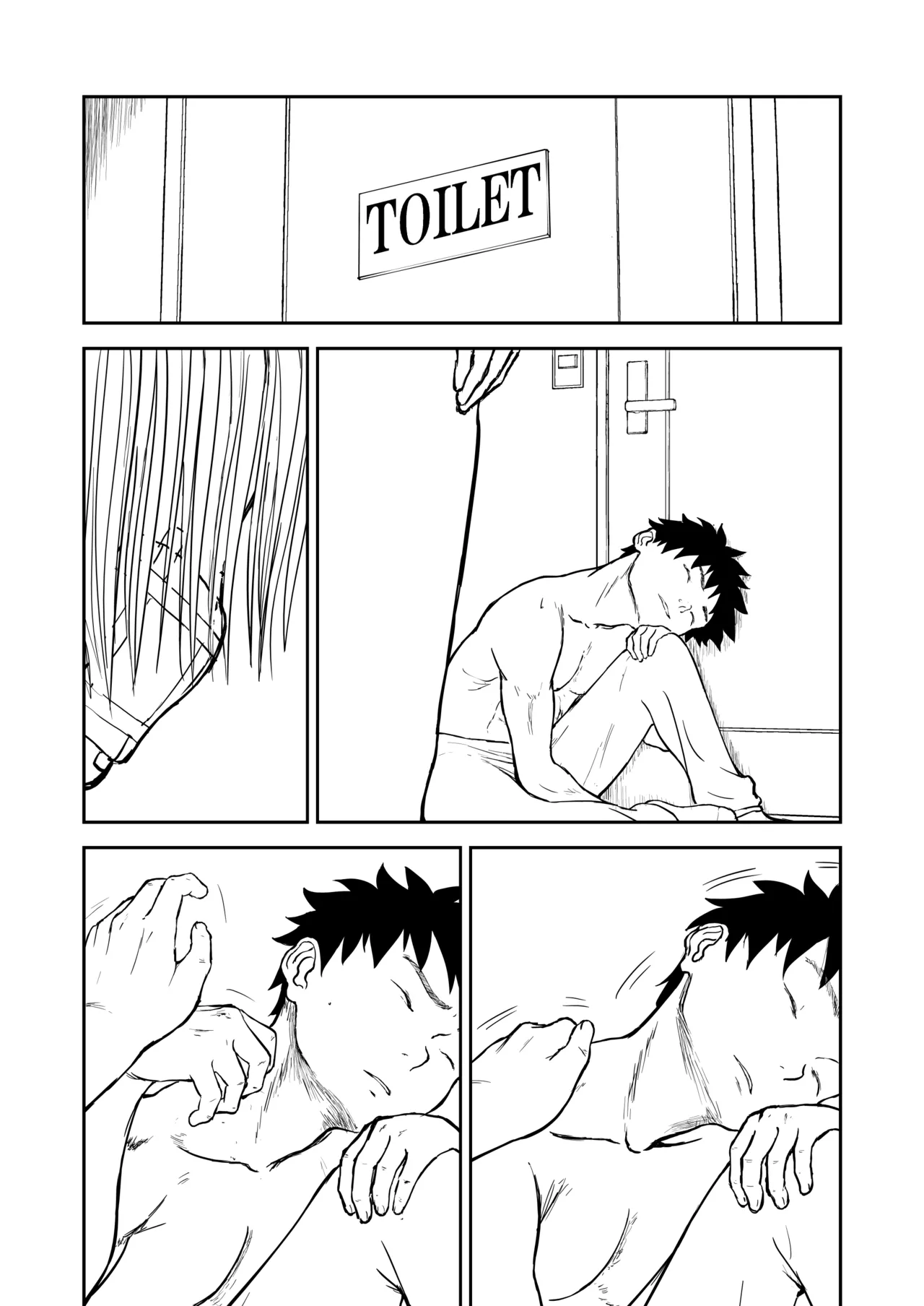 Page 58 of Niizuma Chinami-chan Tsuujou Ban 1-3 Omake Illust Tsuki