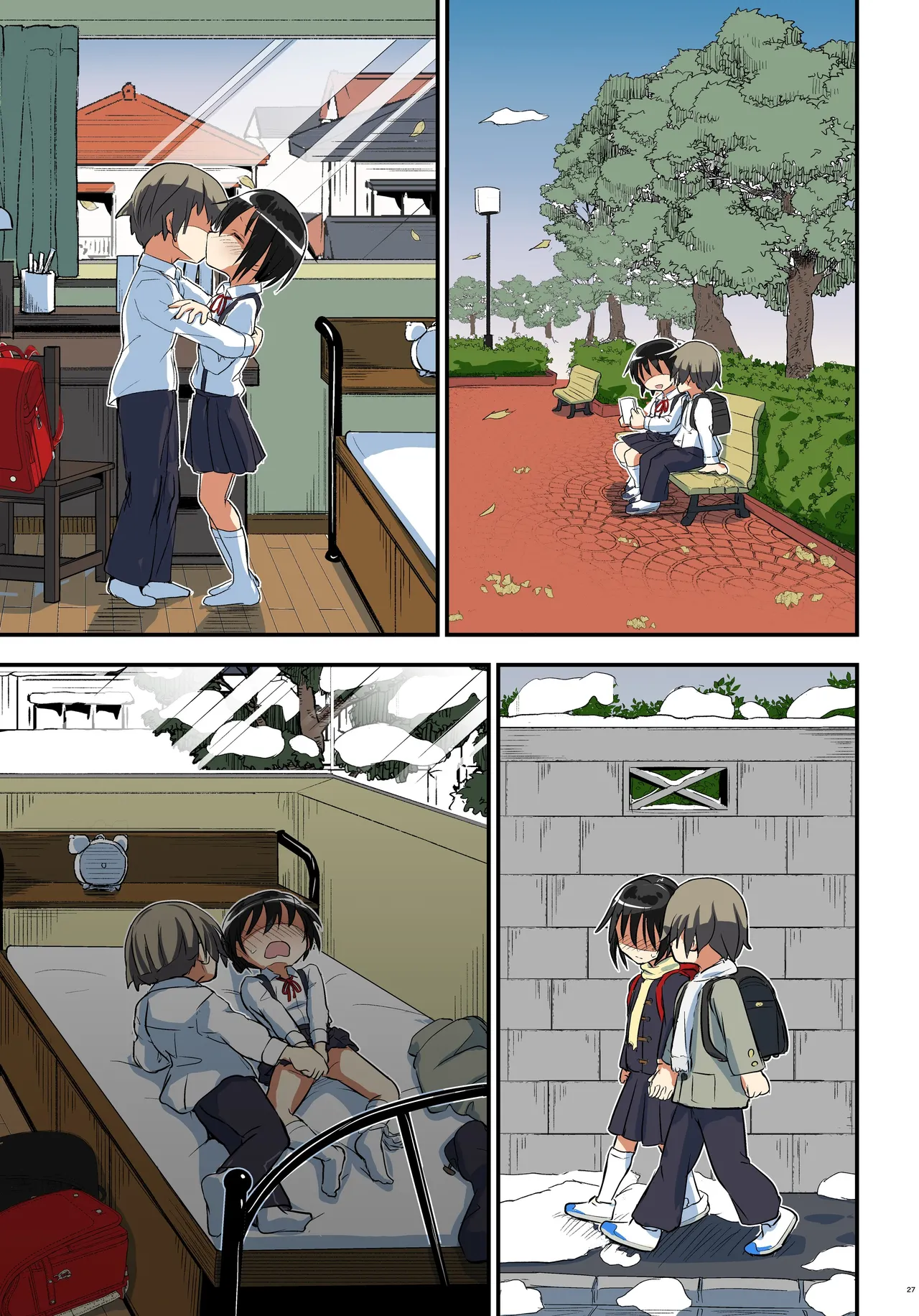 Page 27 of Kiriko Route Another #08 ~Taikou Sennou Loli-ka Choukyou Hen~