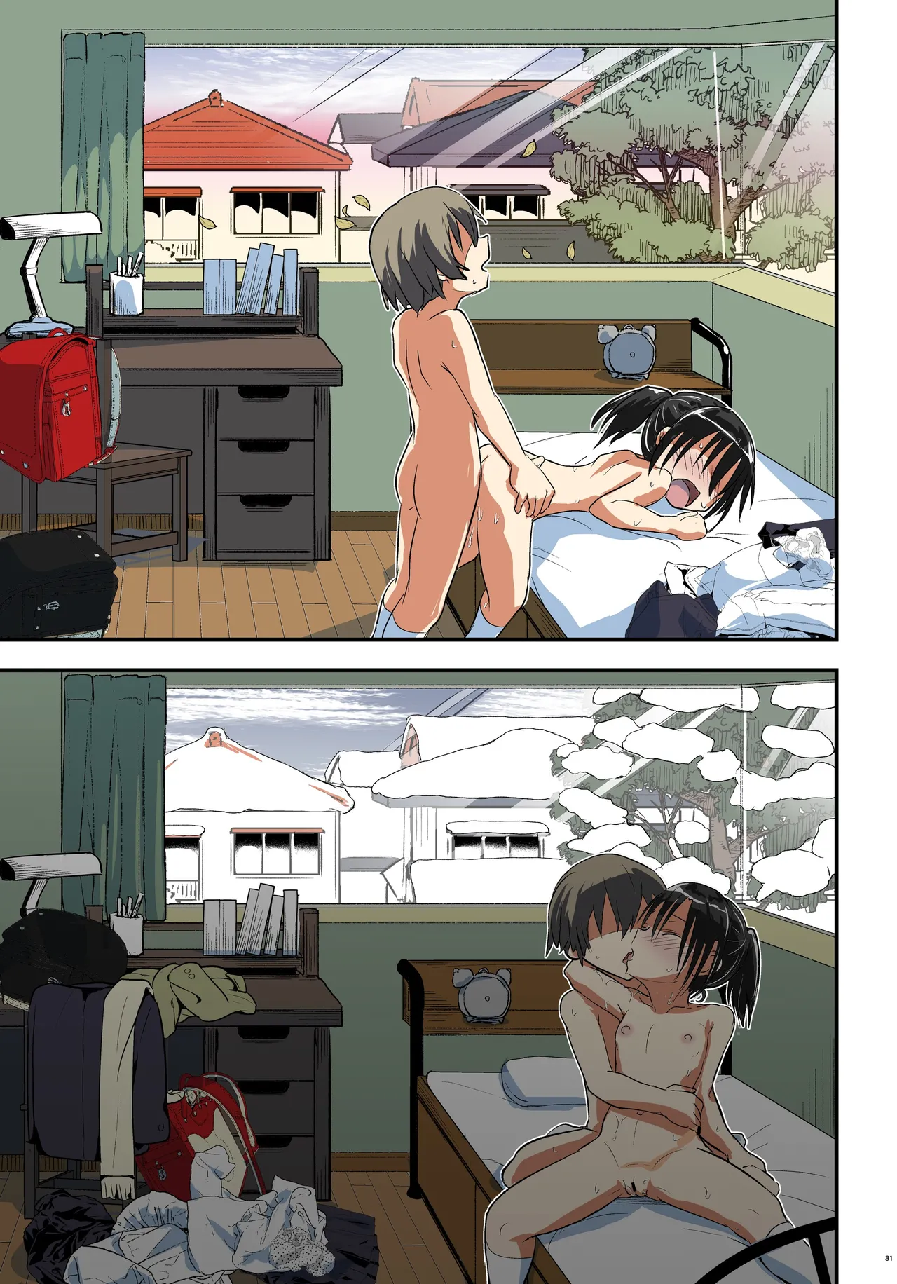 Page 31 of Kiriko Route Another #08 ~Taikou Sennou Loli-ka Choukyou Hen~