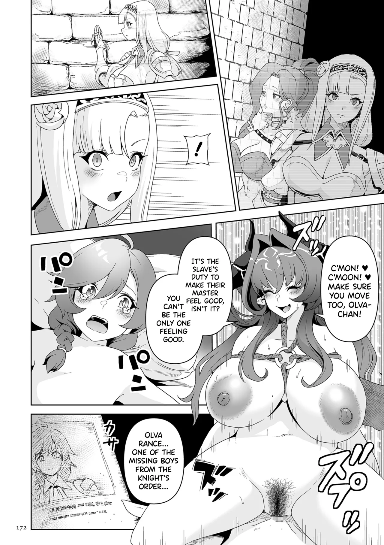 Succubus Kingdom Ch.1-7 page 167 full