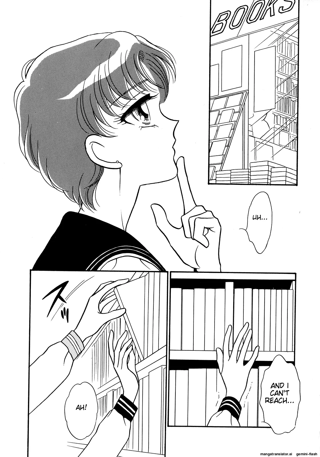 Lunatic Party 5 page 116 full