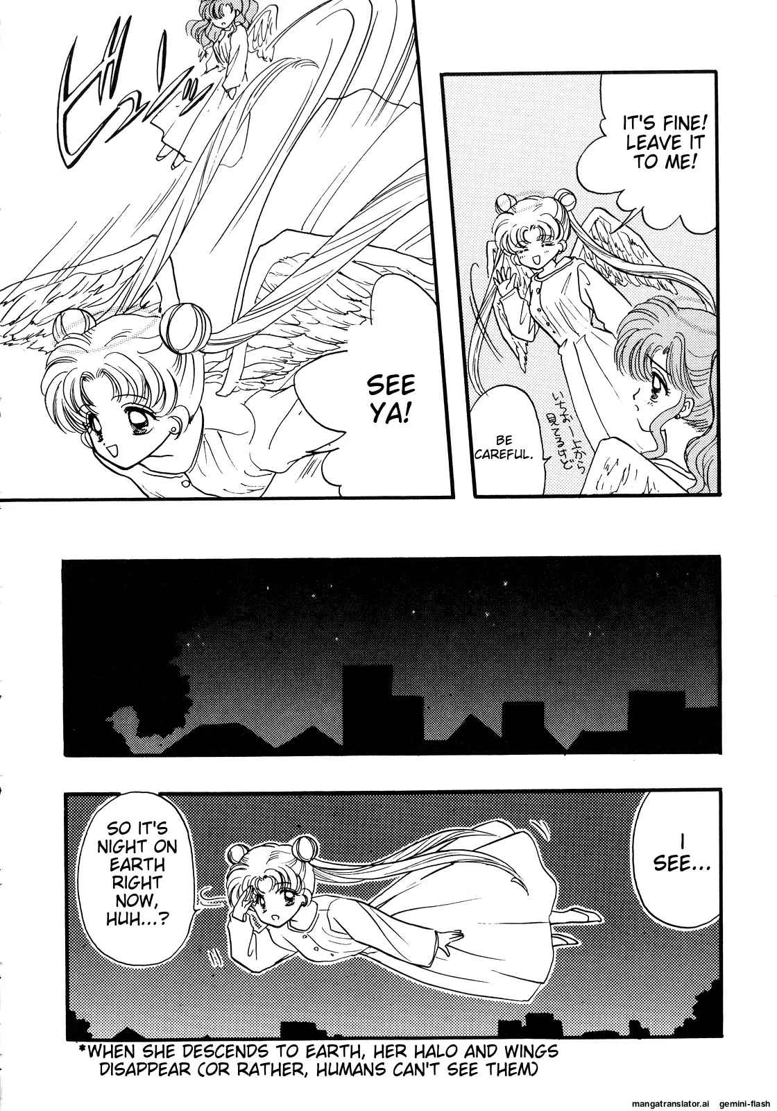Lunatic Party 5 page 167 full