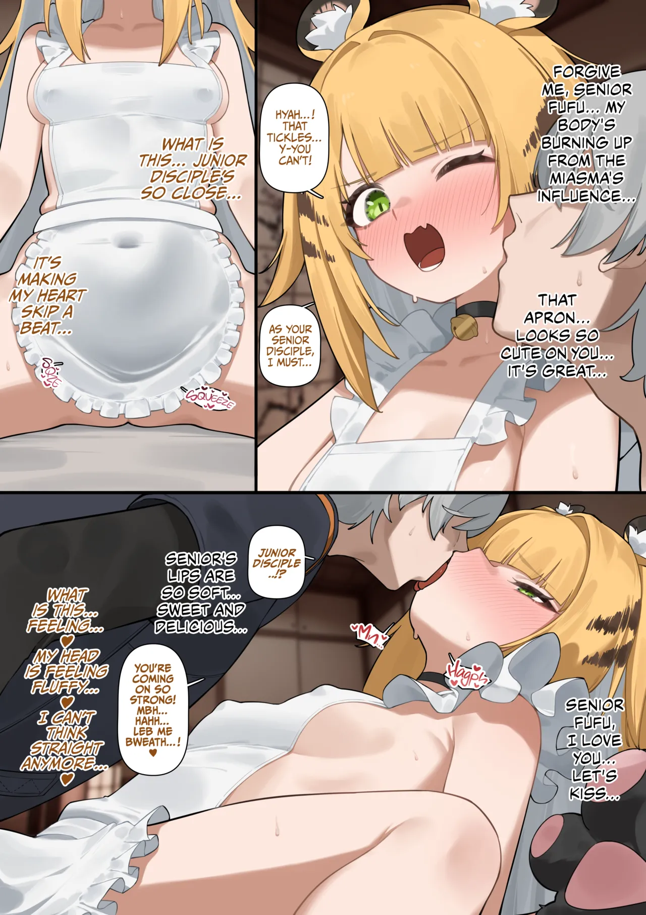 Page 2 of Ju Fufu Senpai to Ichaicha Shiyou