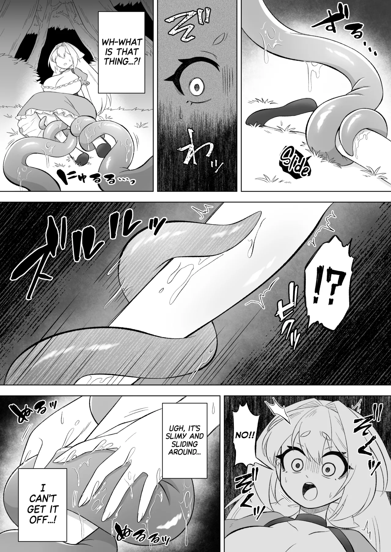 Page 7 of [Moto no Hondana (Moto)] Aru Hi Mori no Naka Shokushu no Kaibutsu ni Tanetsuke Koubi Sareru Shoujo no Ohanashi [English] [Project Valvrein]