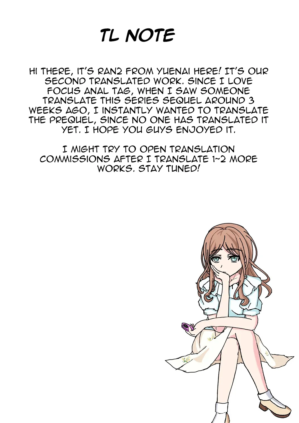 Shiriana Benjo Kai page 56 full