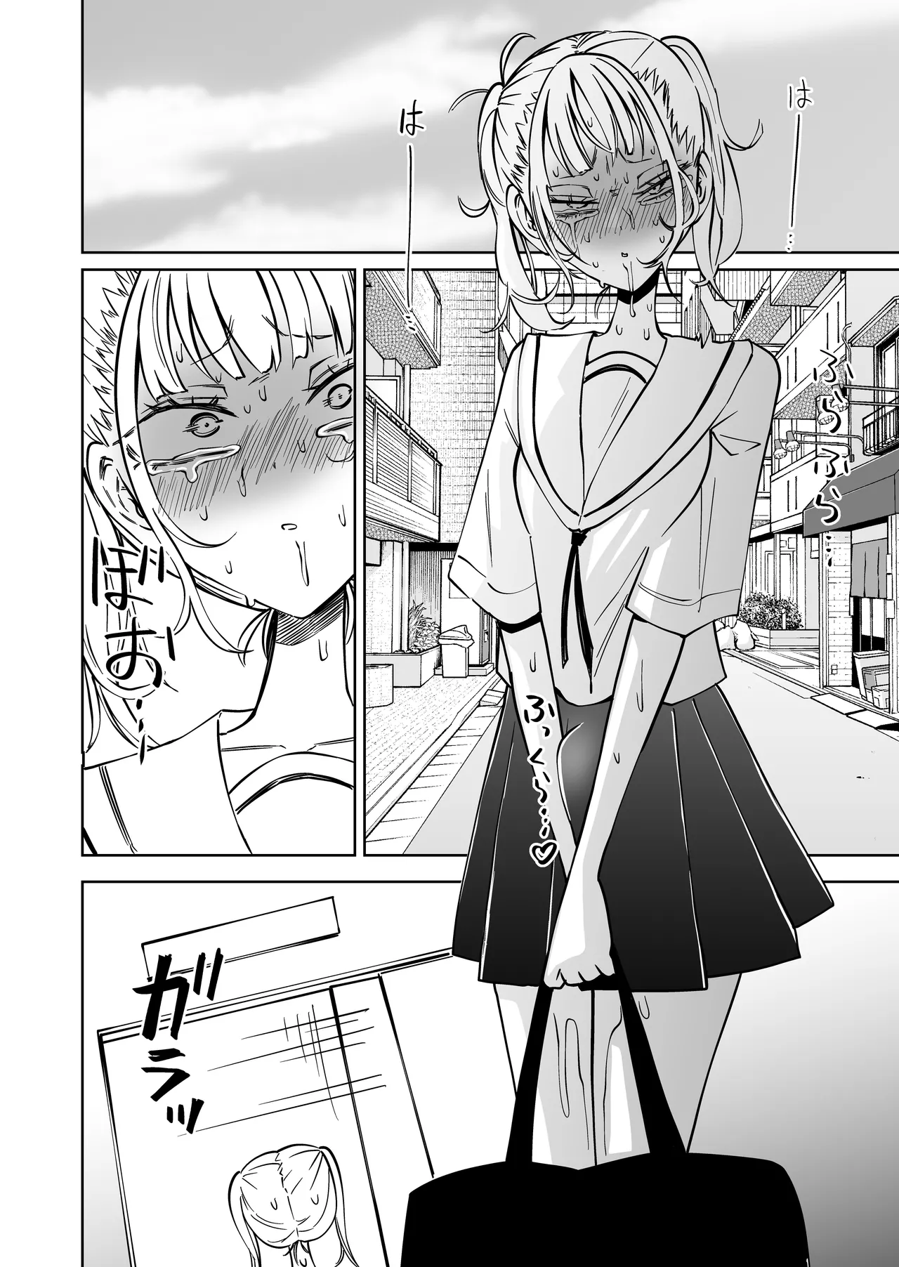 Tomodachi o Onaho ni shitetara Futanari Kyoushi ni Chinpo de Shikararemashita | I Got Scolded By A Futanari Teacher For Treating My Friends Like Fuckholes page 19 full