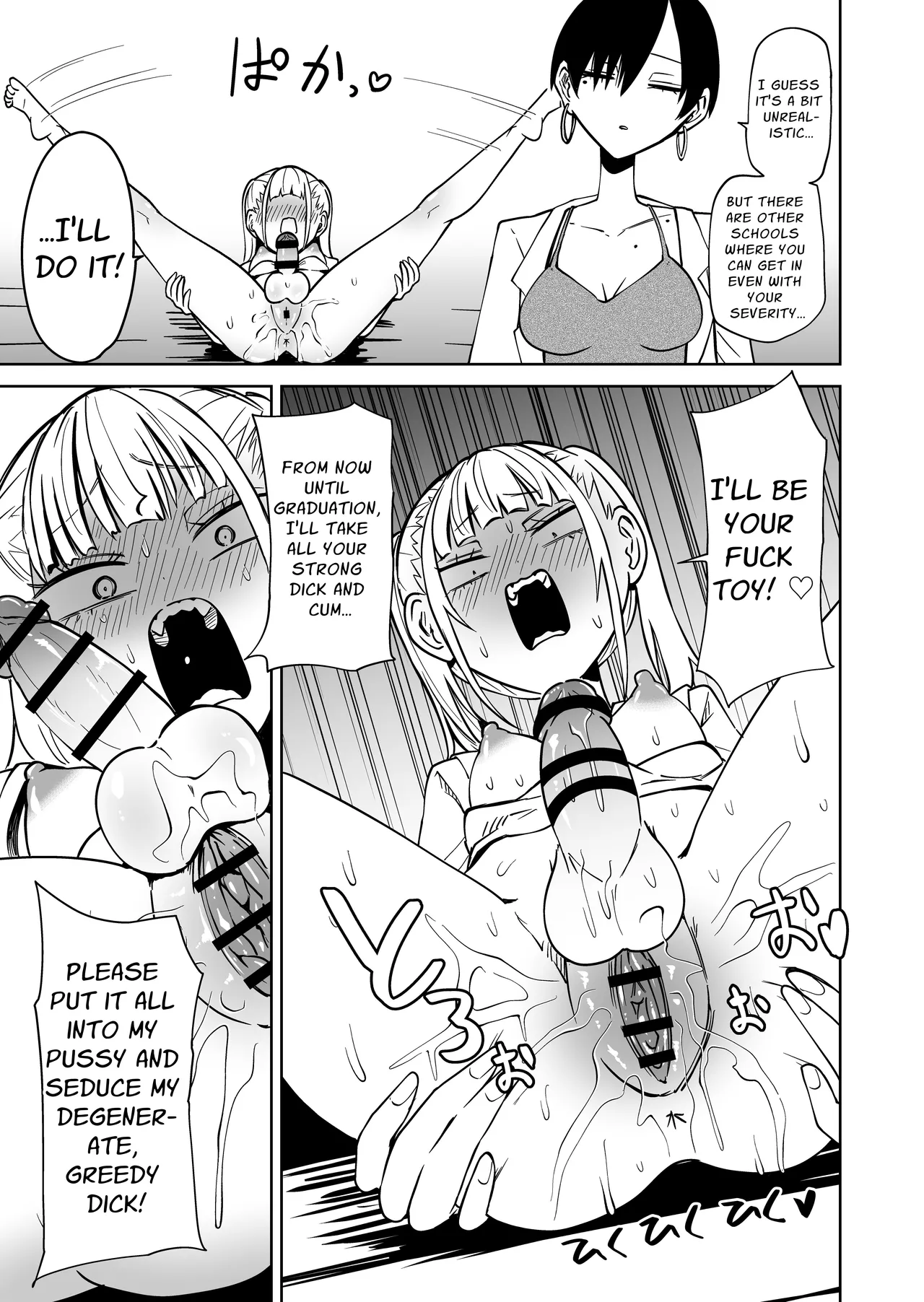 Tomodachi o Onaho ni shitetara Futanari Kyoushi ni Chinpo de Shikararemashita | I Got Scolded By A Futanari Teacher For Treating My Friends Like Fuckholes page 28 full