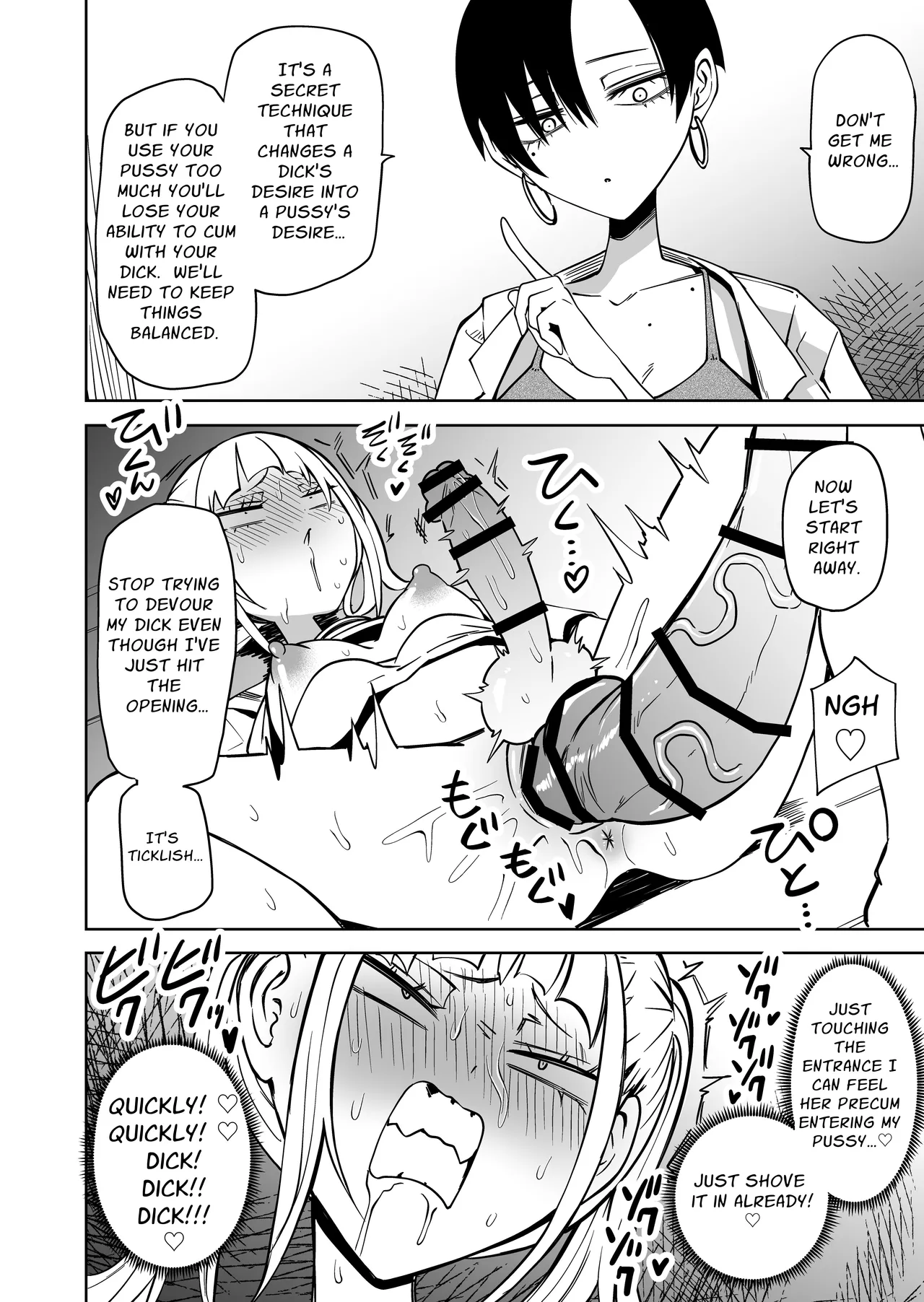 Tomodachi o Onaho ni shitetara Futanari Kyoushi ni Chinpo de Shikararemashita | I Got Scolded By A Futanari Teacher For Treating My Friends Like Fuckholes page 29 full