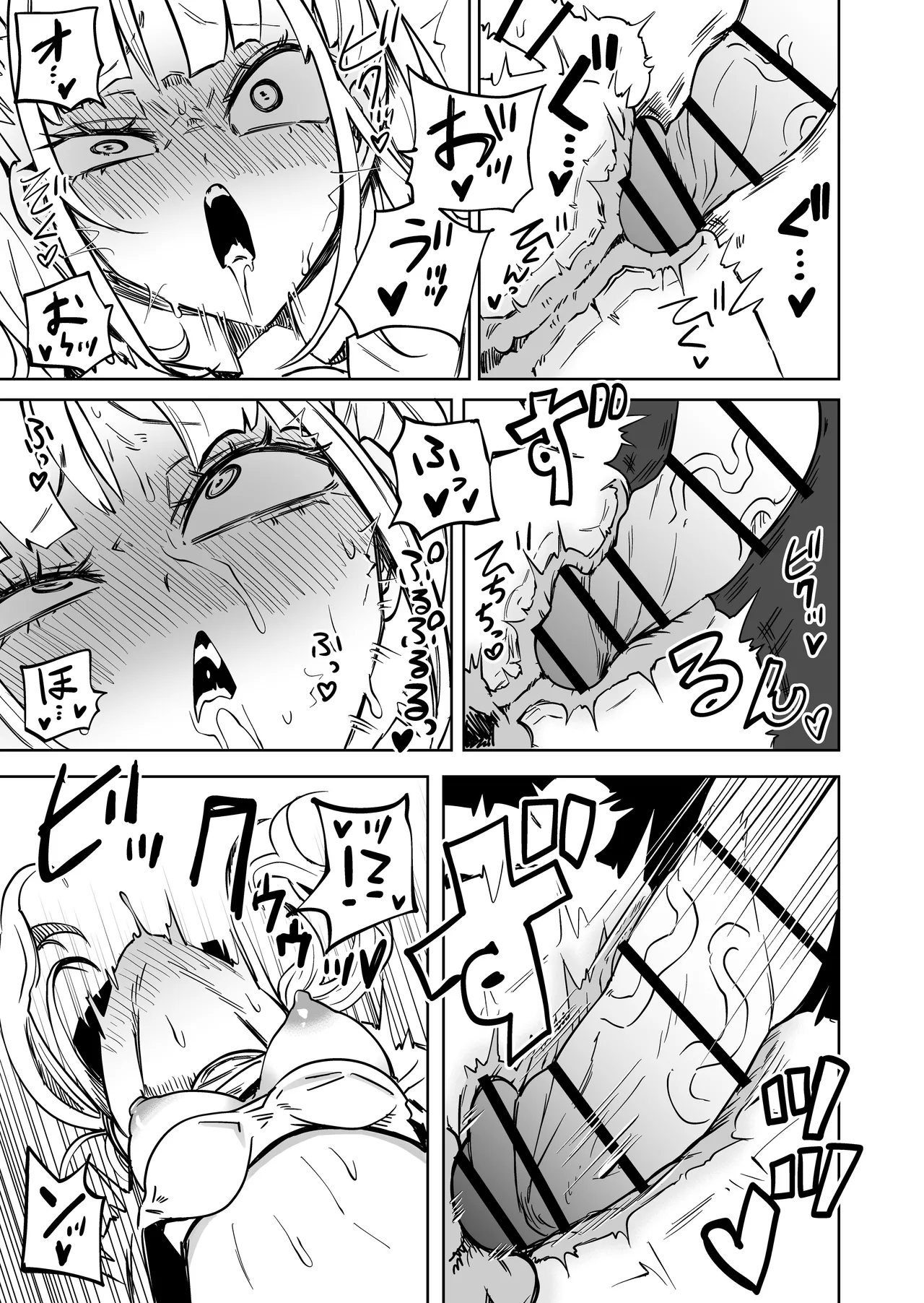Tomodachi o Onaho ni shitetara Futanari Kyoushi ni Chinpo de Shikararemashita | I Got Scolded By A Futanari Teacher For Treating My Friends Like Fuckholes page 30 full