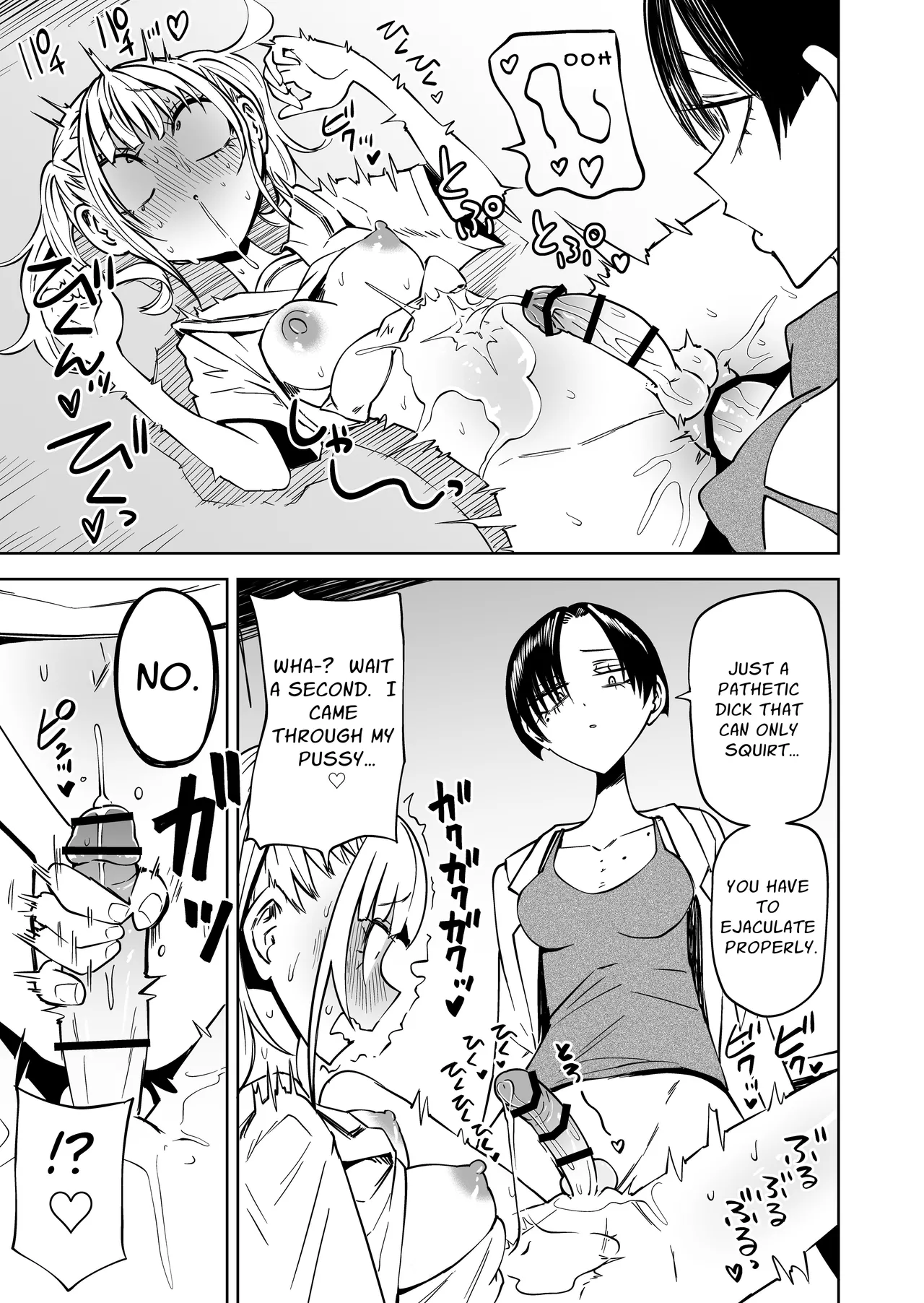 Tomodachi o Onaho ni shitetara Futanari Kyoushi ni Chinpo de Shikararemashita | I Got Scolded By A Futanari Teacher For Treating My Friends Like Fuckholes page 34 full
