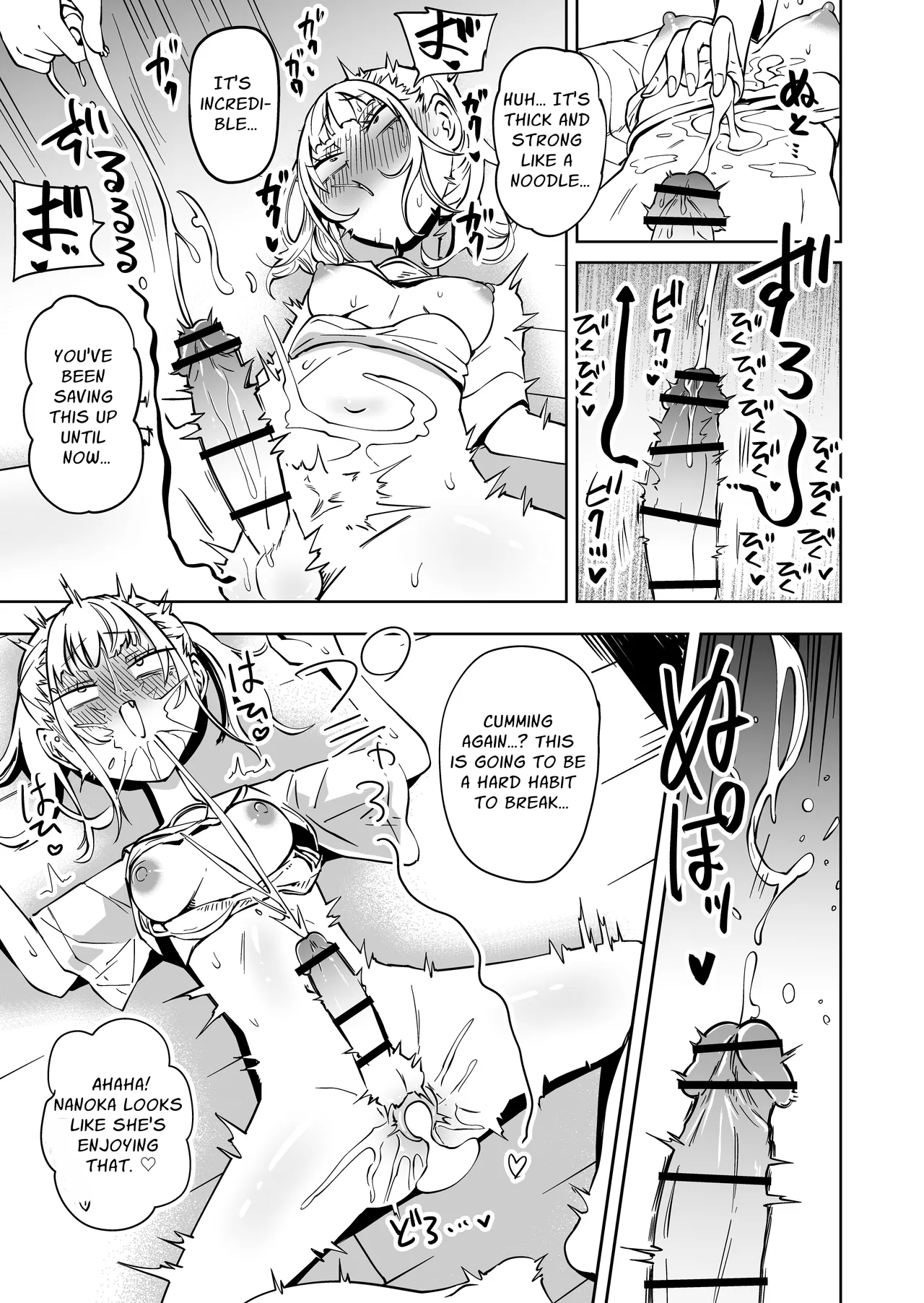 Tomodachi o Onaho ni shitetara Futanari Kyoushi ni Chinpo de Shikararemashita | I Got Scolded By A Futanari Teacher For Treating My Friends Like Fuckholes page 40 full